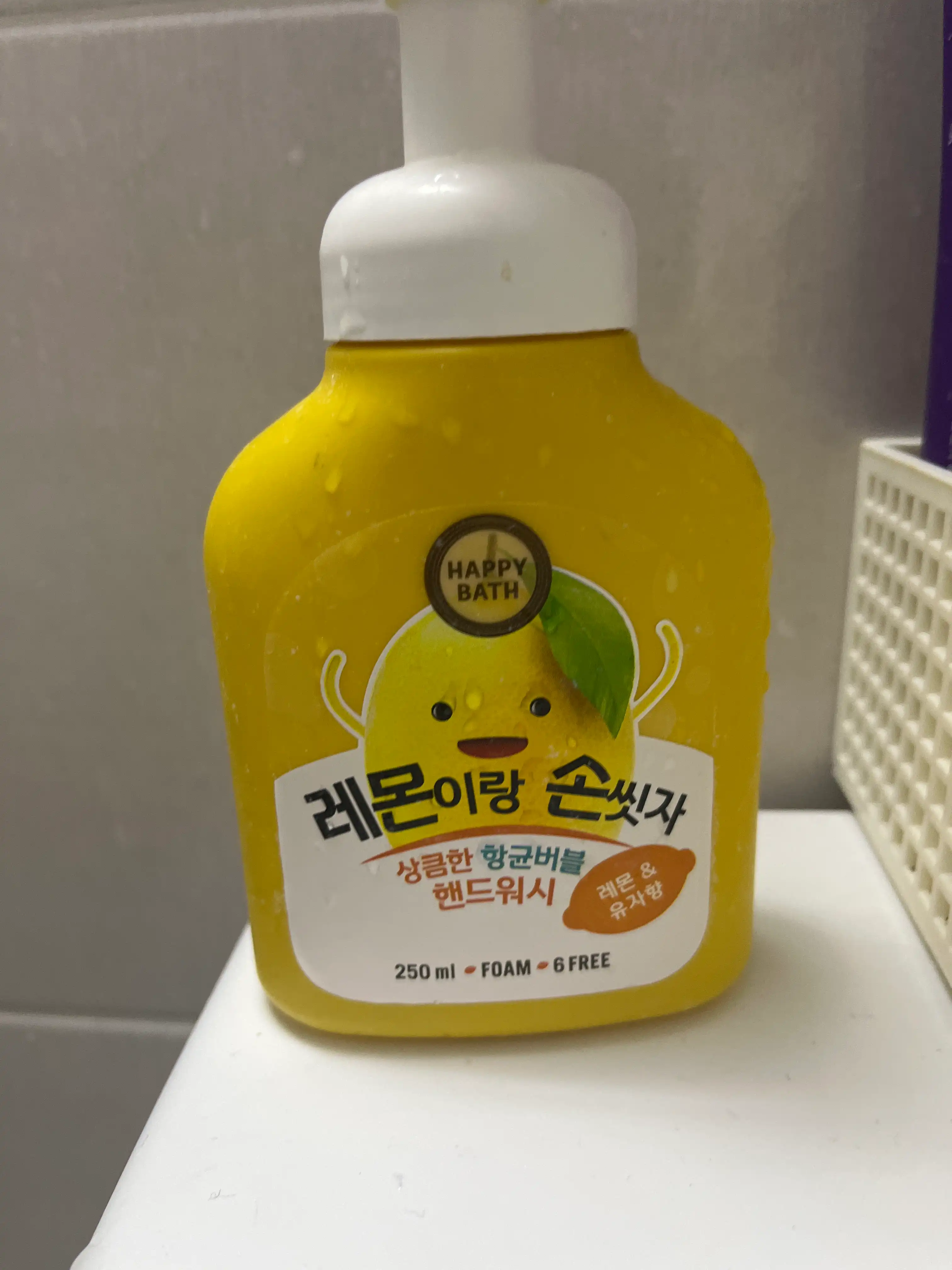 언니의파우치 리뷰 이미지 - [레몬이랑 손씻자 항균버블 핸드워시]