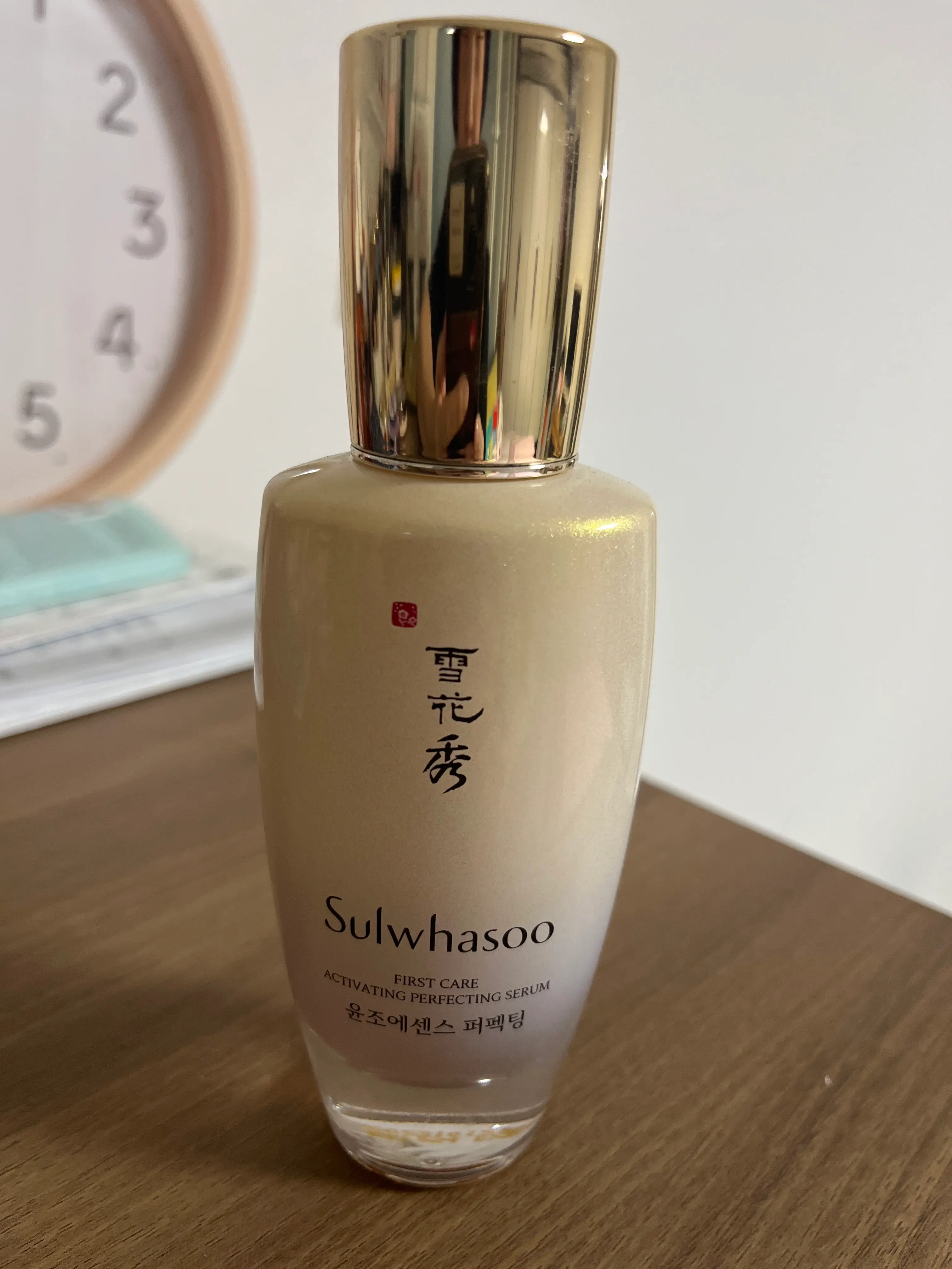 선택된 언니의파우치 리뷰 이미지 - [윤조에센스 퍼펙팅]