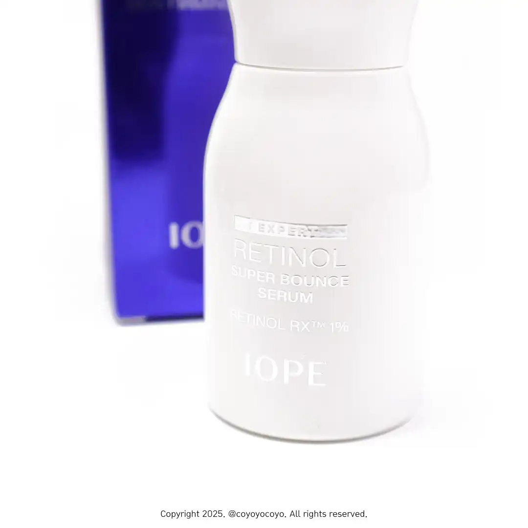 레티놀 슈퍼 바운스 세럼