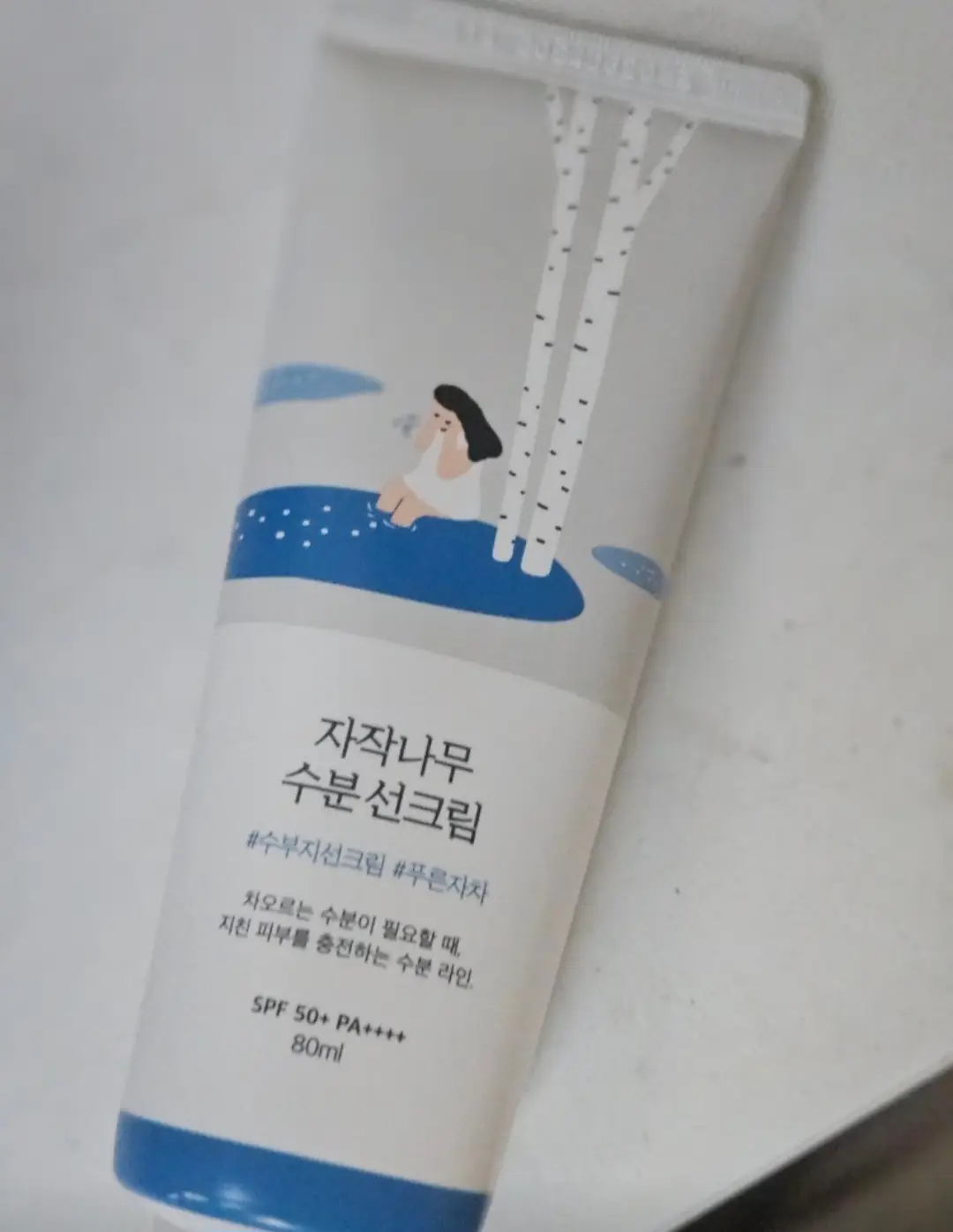 선택된 언니의파우치 리뷰 이미지 - [자작나무 수분 선크림]