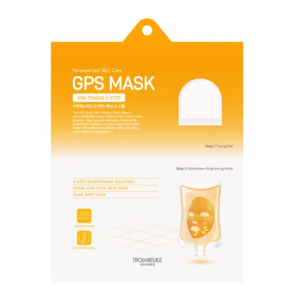 GPS 마스크 비타 토닝 2 스텝