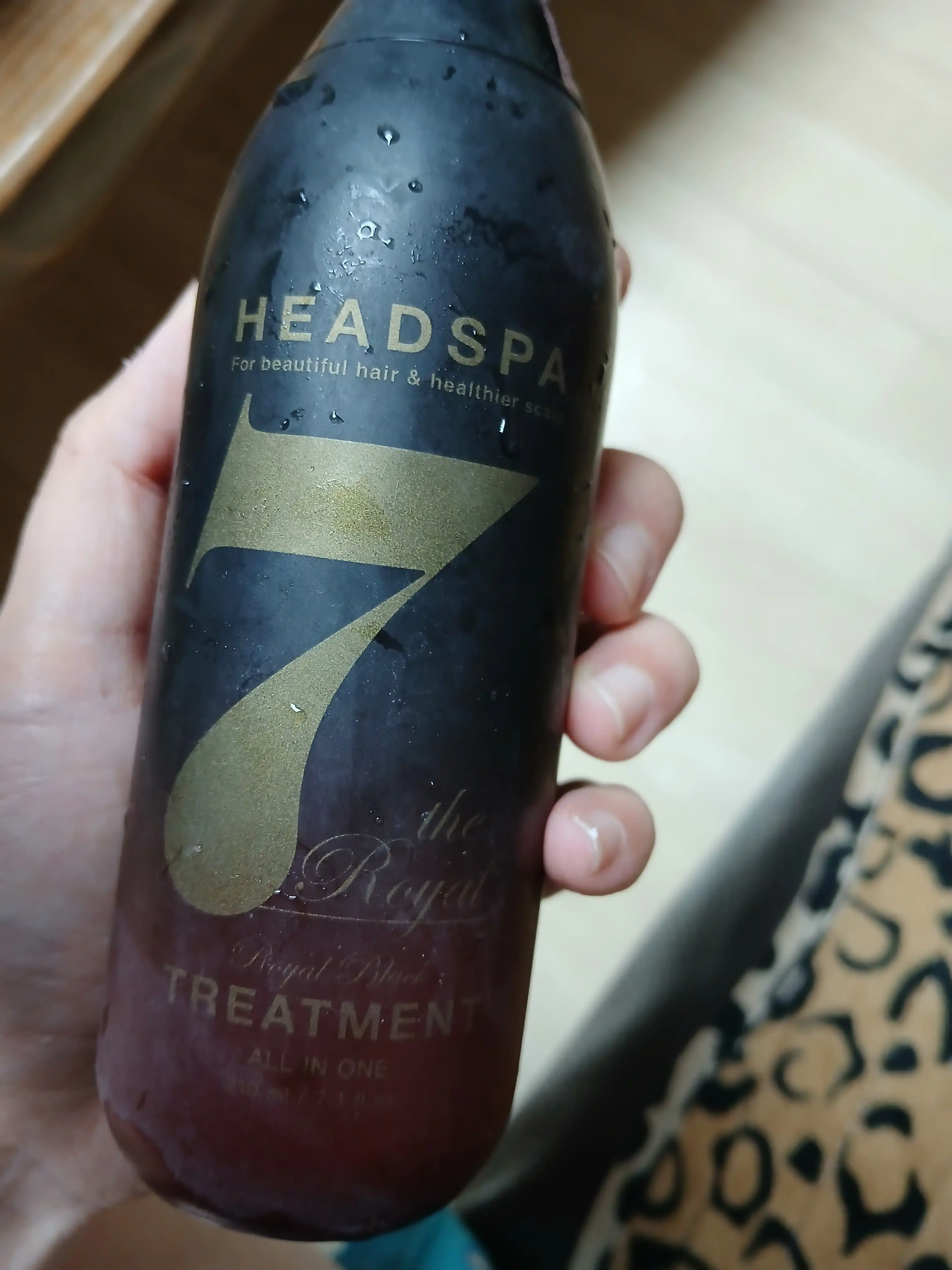 트리트먼트 로얄블랙