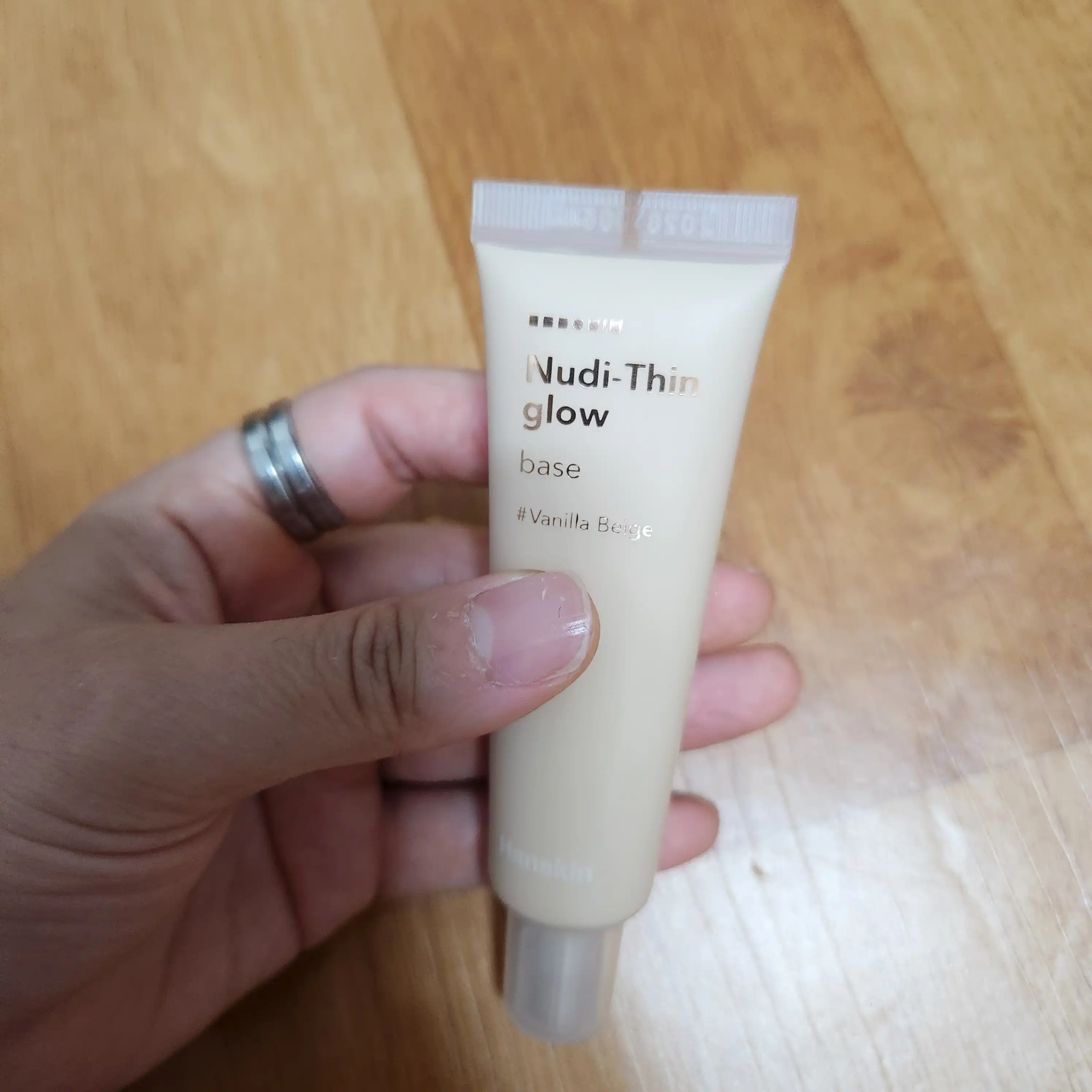 누디 씬 글로우 베이스