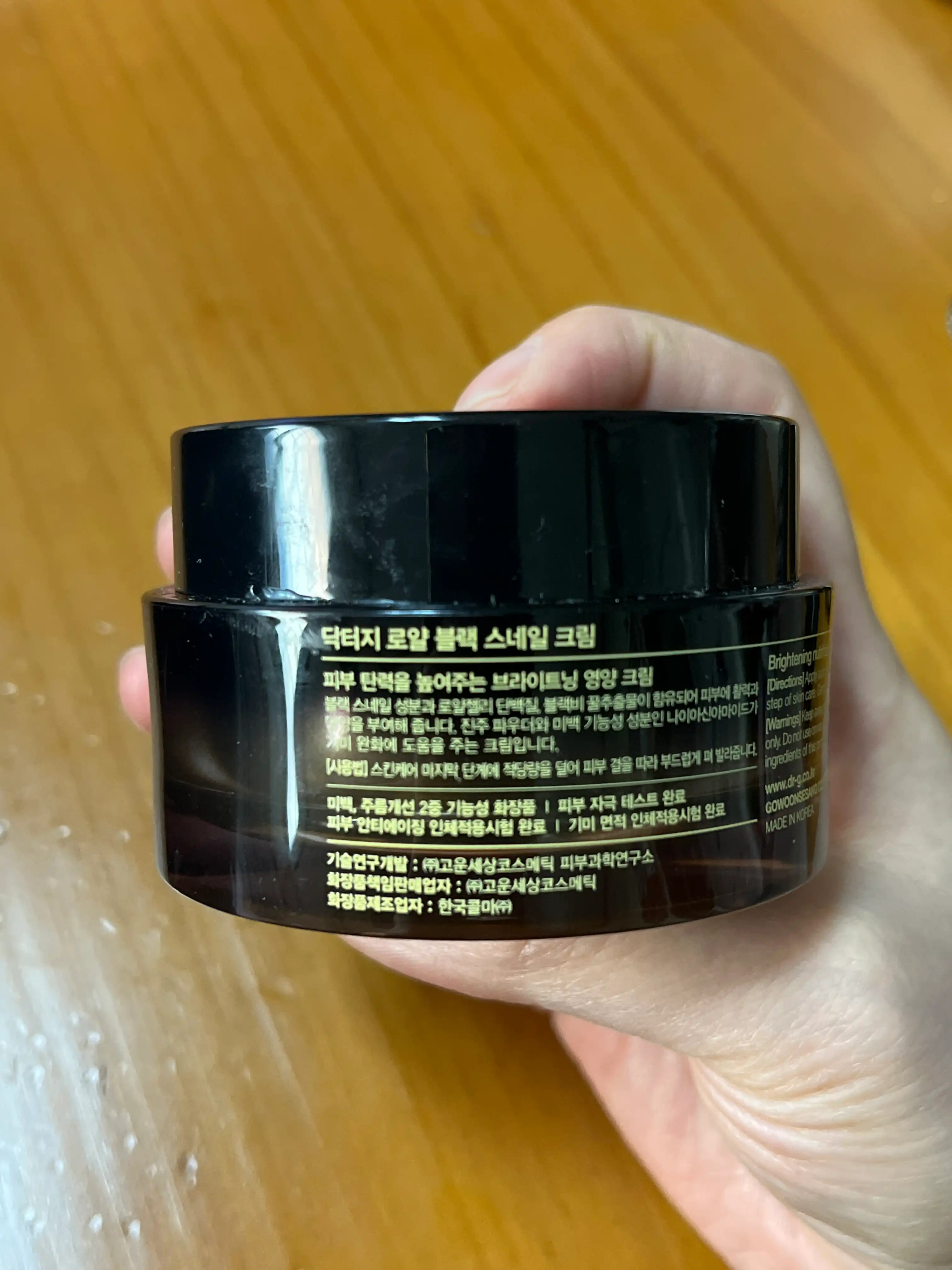 리뷰 이미지