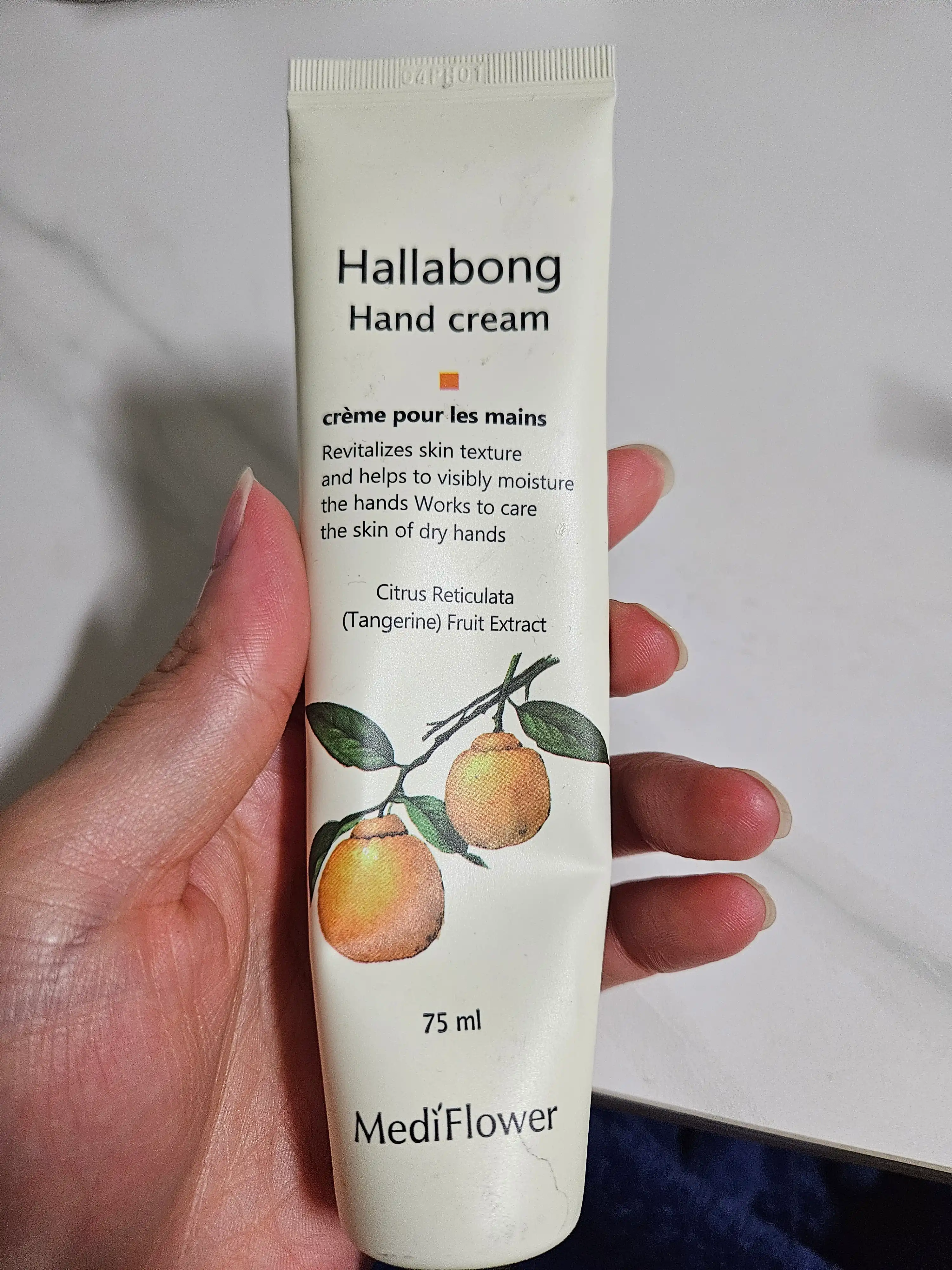 보니타 가든 한라봉 핸드크림