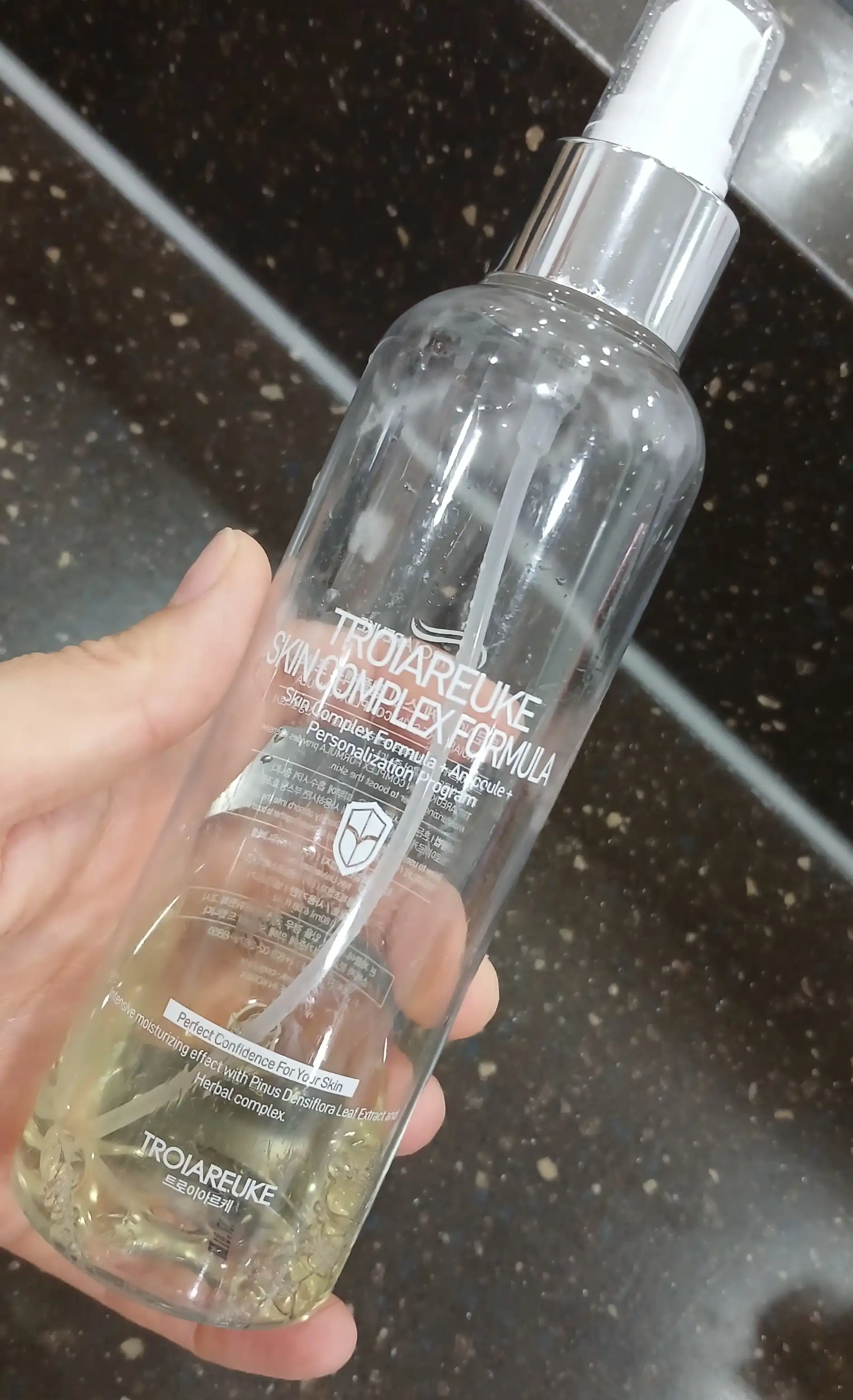 스킨 컴플렉스 포뮬러