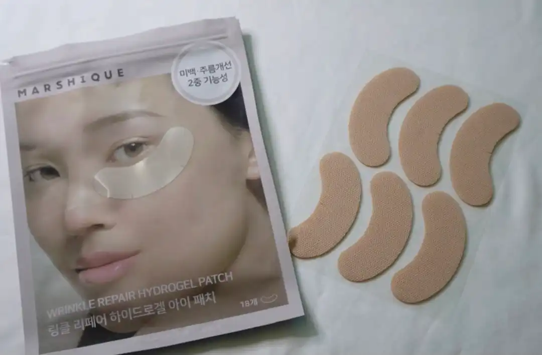 언니의파우치 리뷰 이미지 - [링클 리페어 하이드로겔 아이패치]