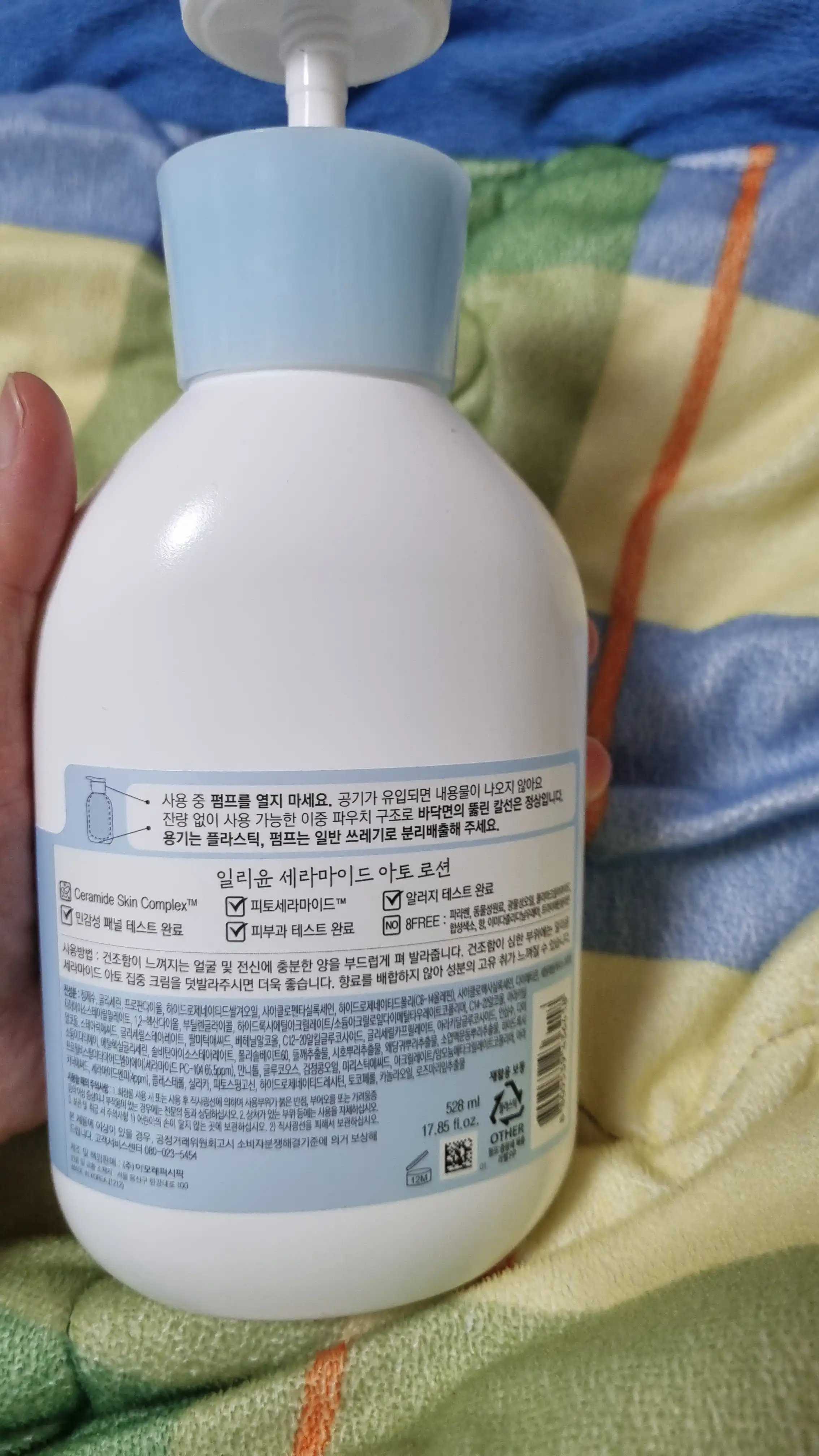 리뷰 이미지