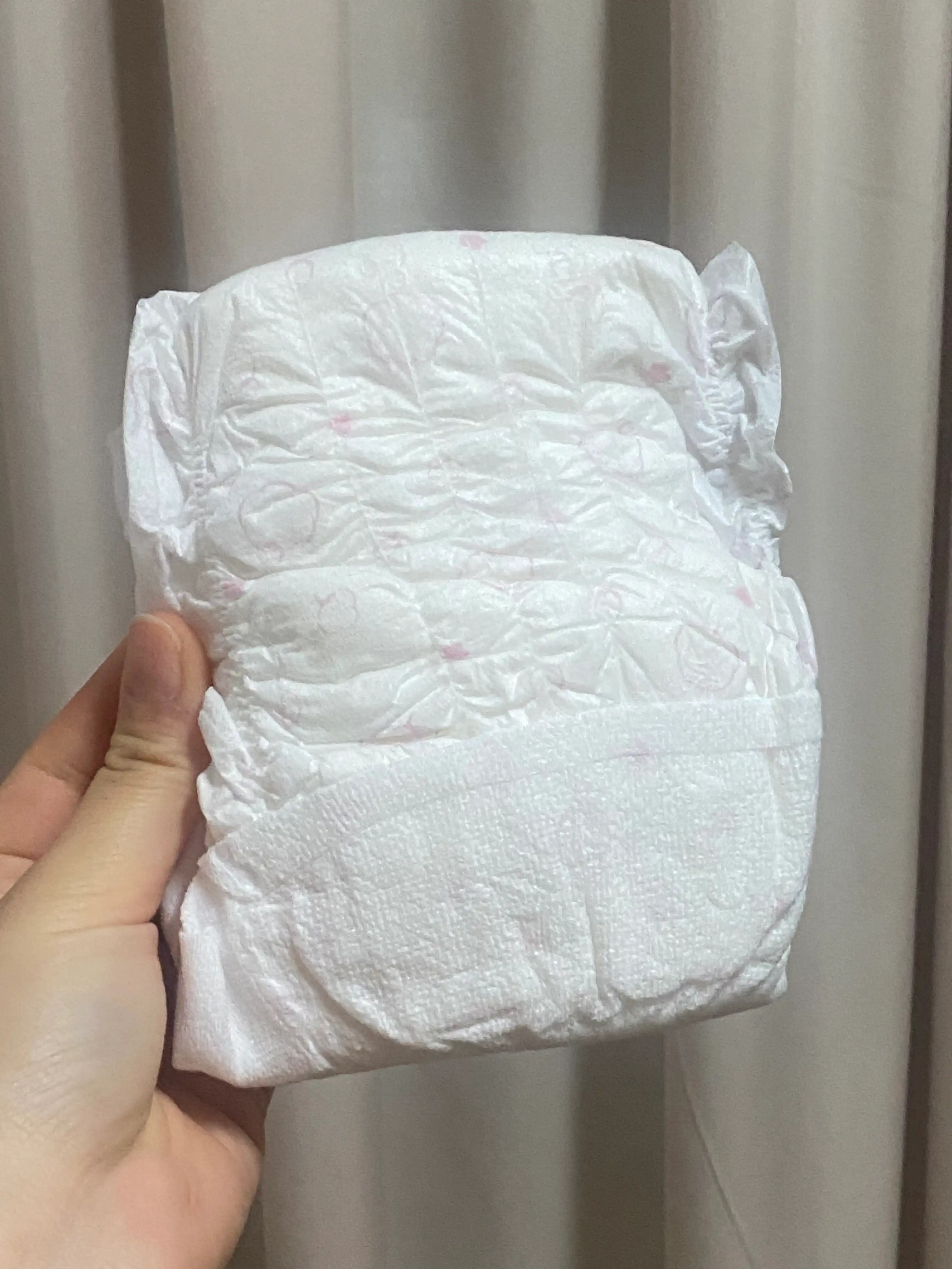 언니의파우치 리뷰 이미지 2 - [입는 오버나이트 입는 생리대 중형]