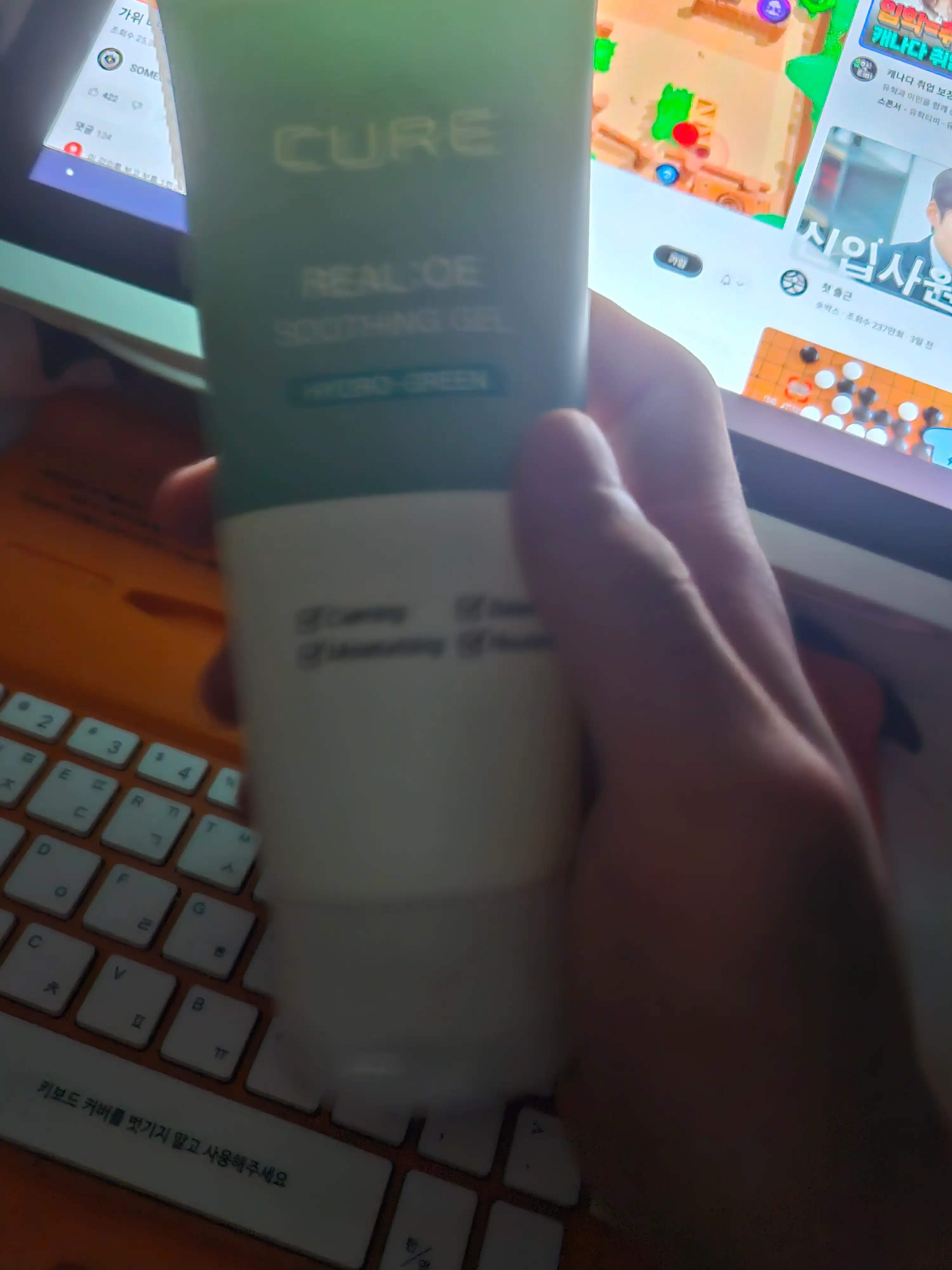 리뷰 이미지