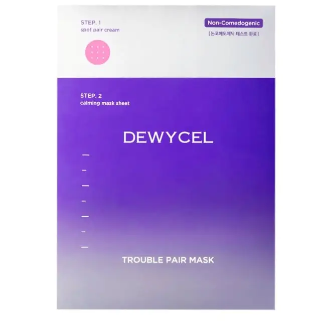 트러블 페어 마스크팩