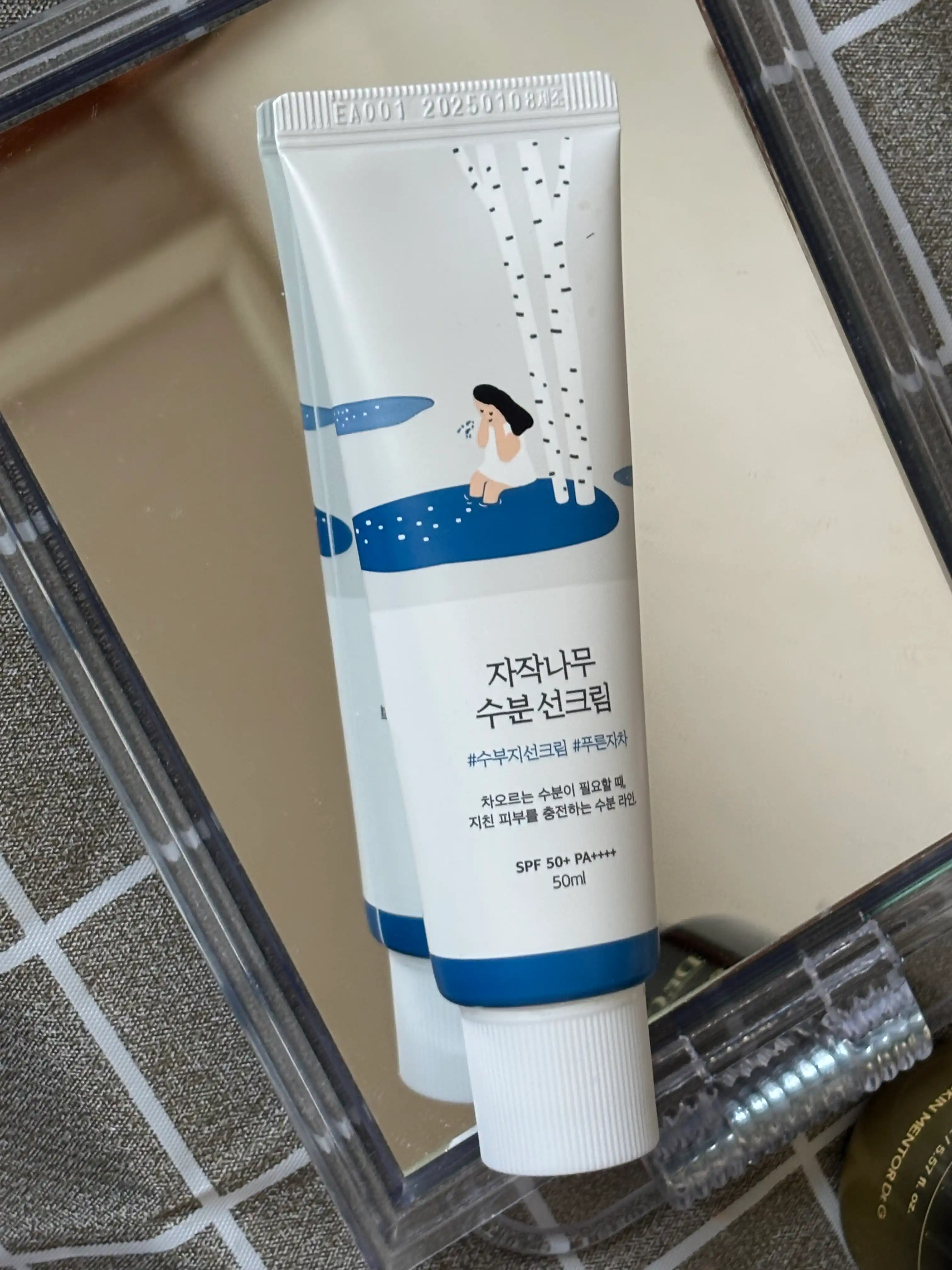 자작나무 수분 선크림