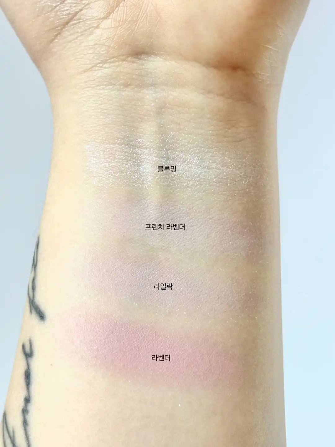 언니의파우치 리뷰 이미지 3 - [소프트 블러링 아이팔레트]