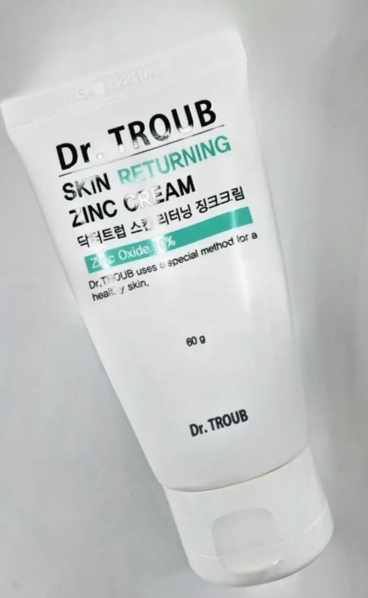 선택된 언니의파우치 리뷰 이미지 - [닥터트럽 징크크림]