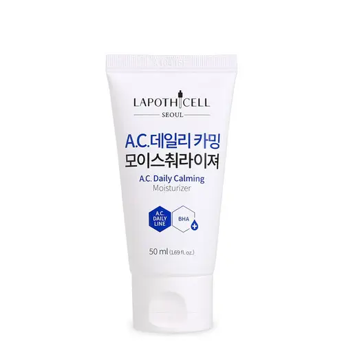 A,C. 데일리 카밍 모이스춰라이져