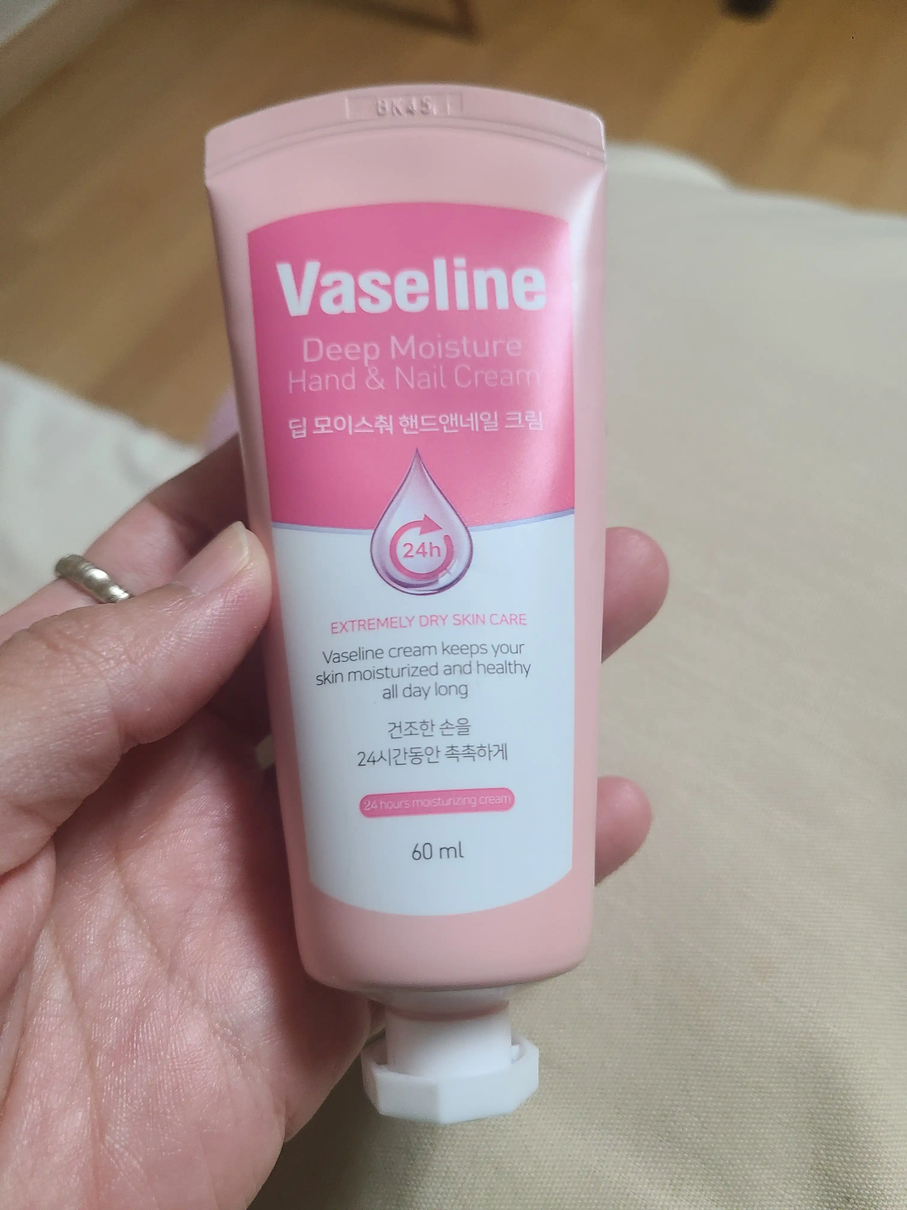 바세린 핸드크림 60ml