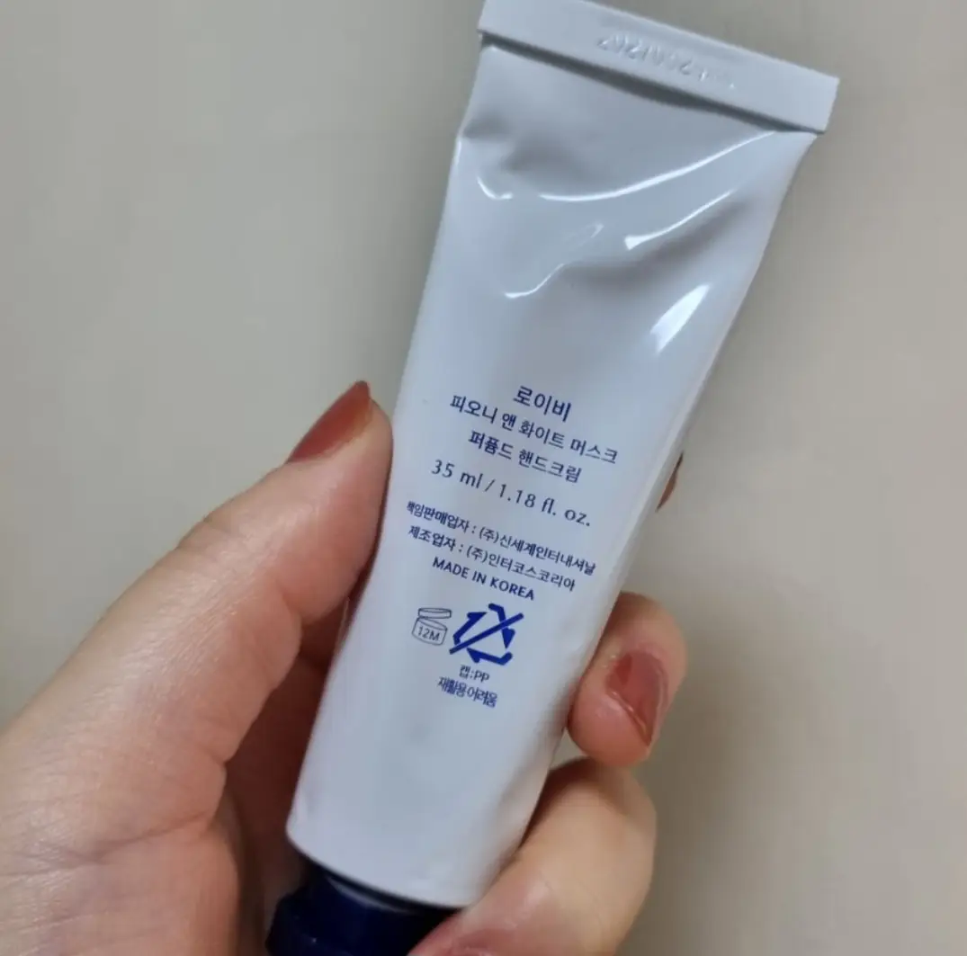 선택된 언니의파우치 리뷰 이미지 - [퍼퓸드 핸드크림 [피오니 앤 화이트 머스크]]