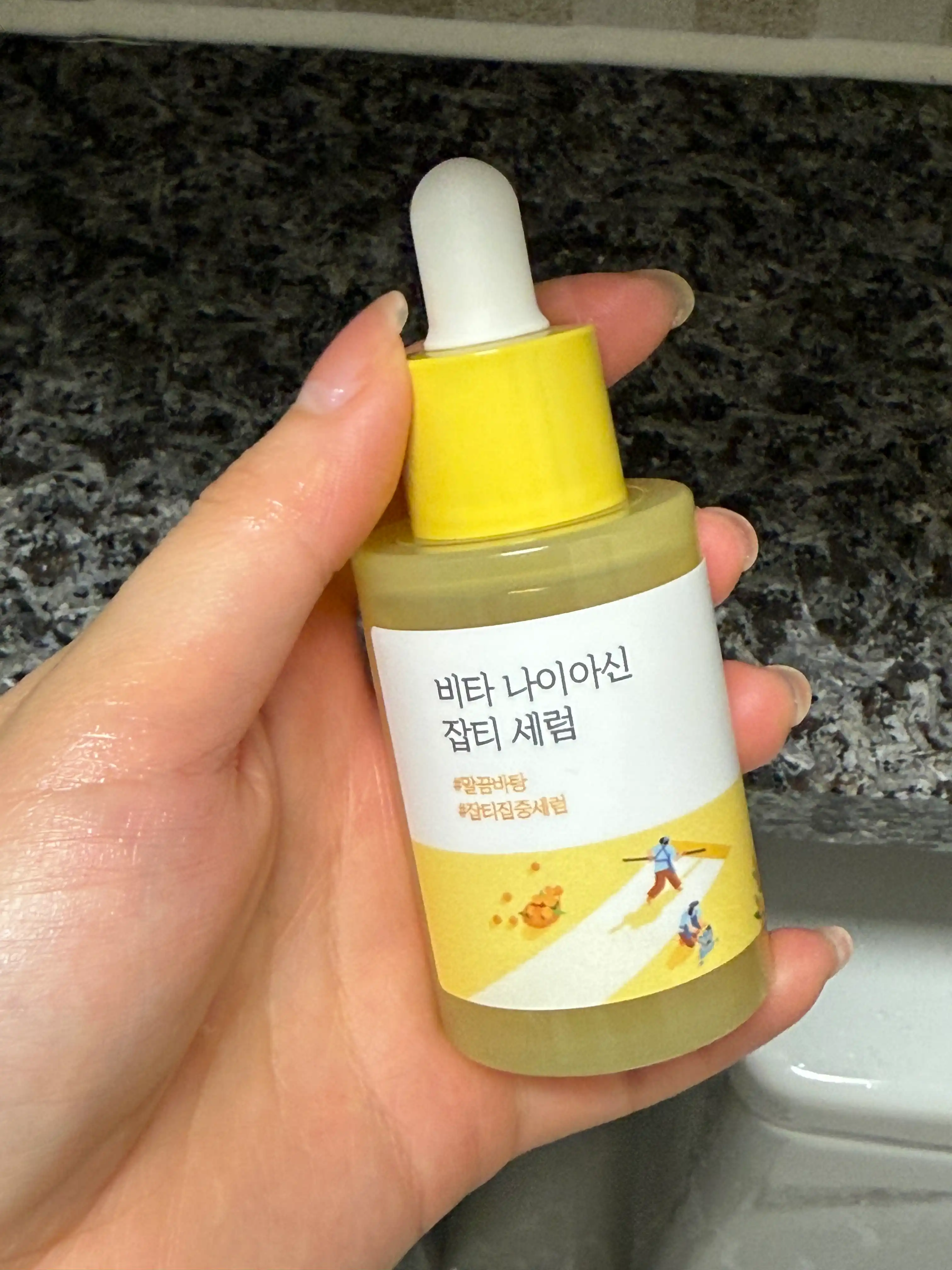 선택된 언니의파우치 리뷰 이미지 - [비타 나이아신 잡티 세럼]