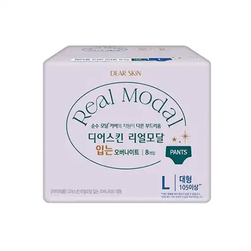 리얼모달 입는오버나이트 대형