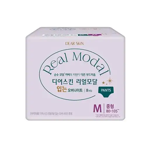 리얼모달 입는오버나이트 중형