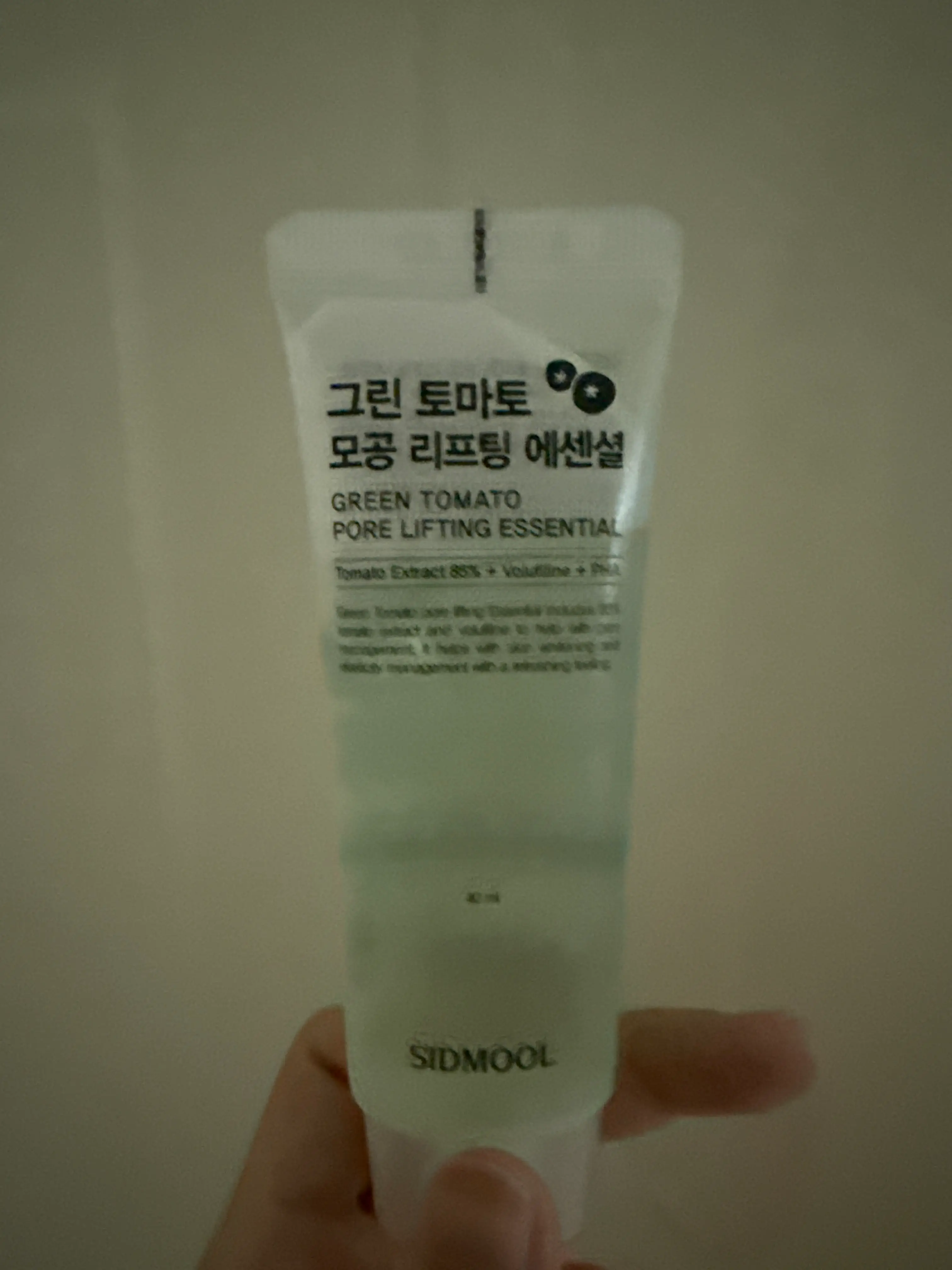 선택된 언니의파우치 리뷰 이미지 - [그린 토마토 모공 리프팅 에센셜]