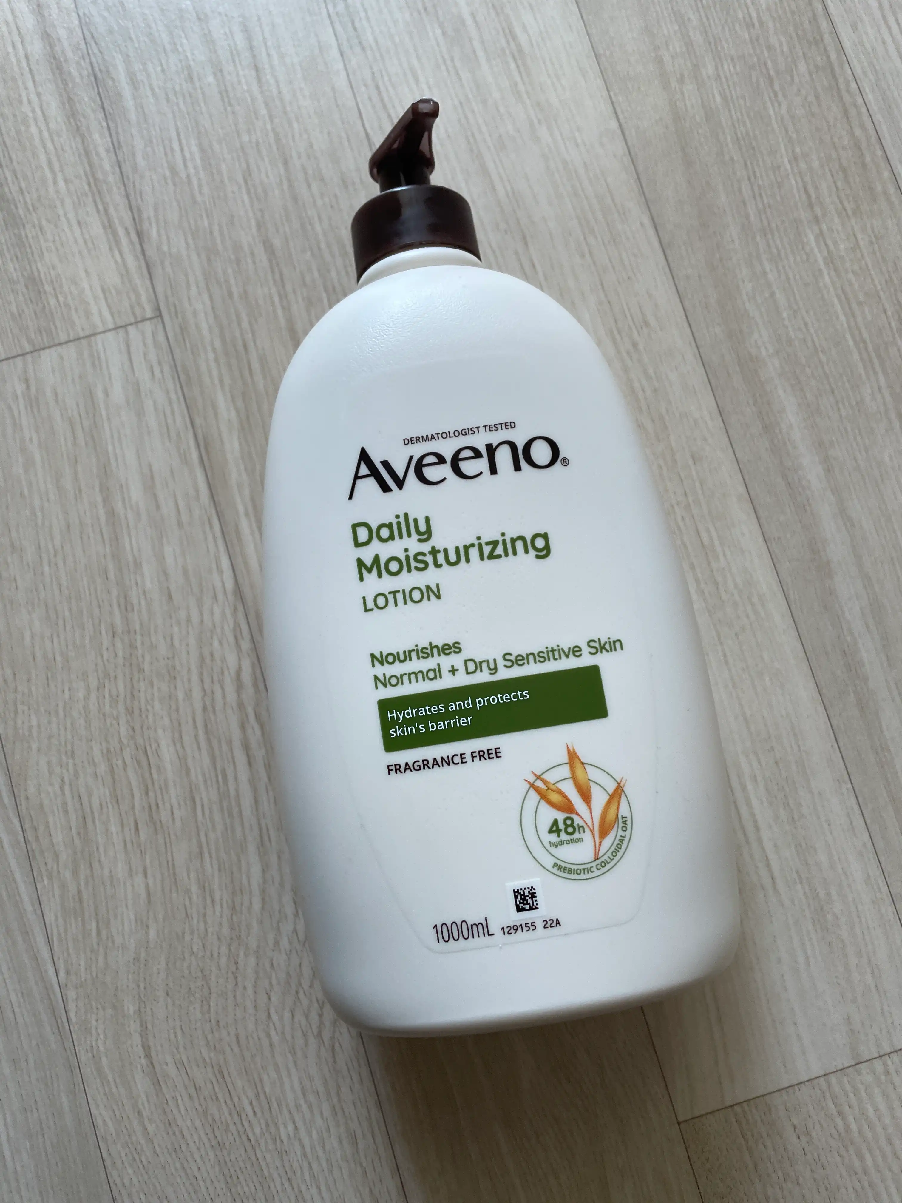 데일리 모이스춰라이징 로션