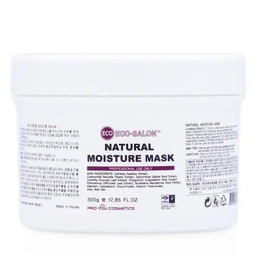 이코 내추럴 모이스춰 마스크