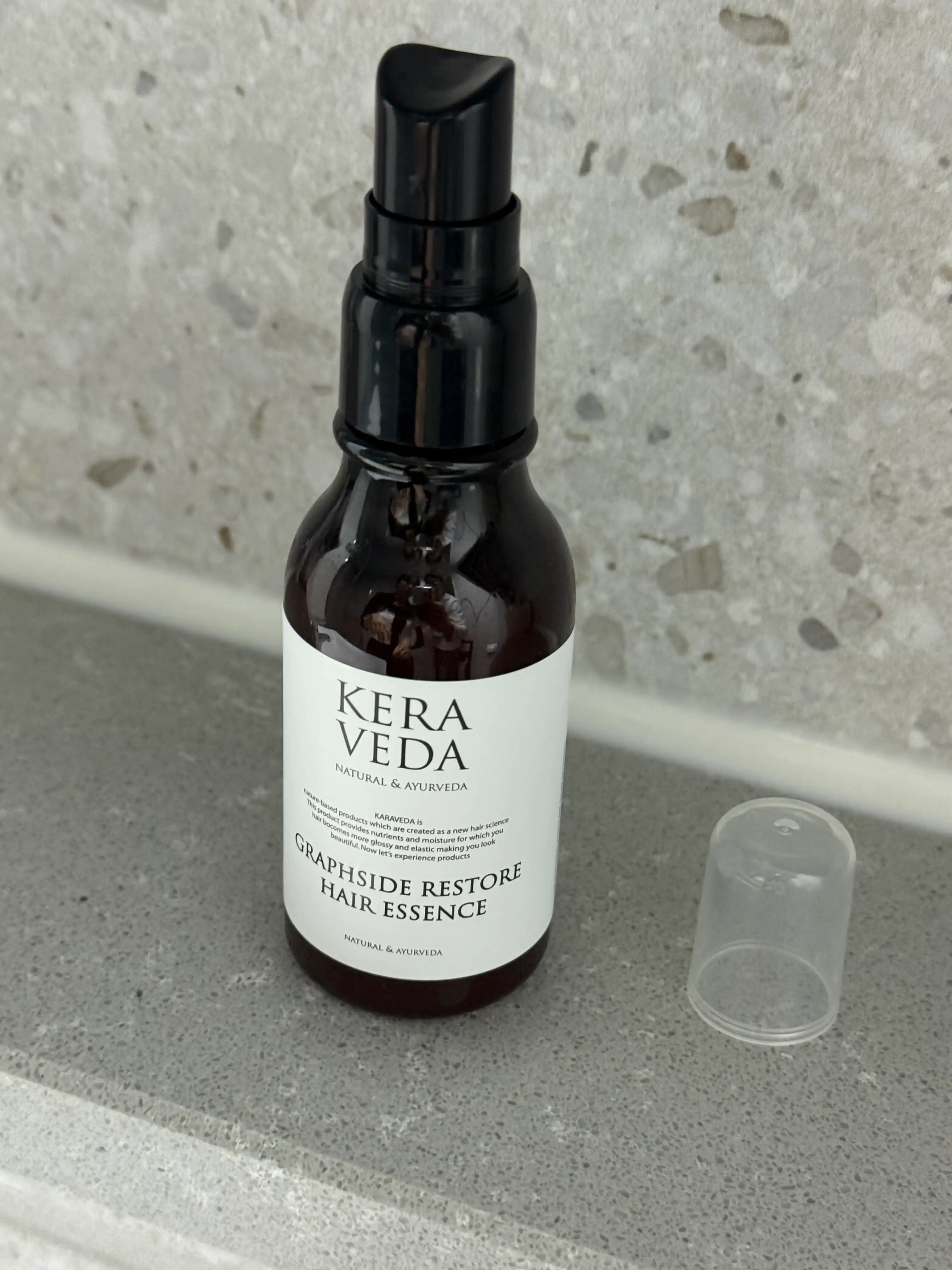 그래피사이드 복구 에센스