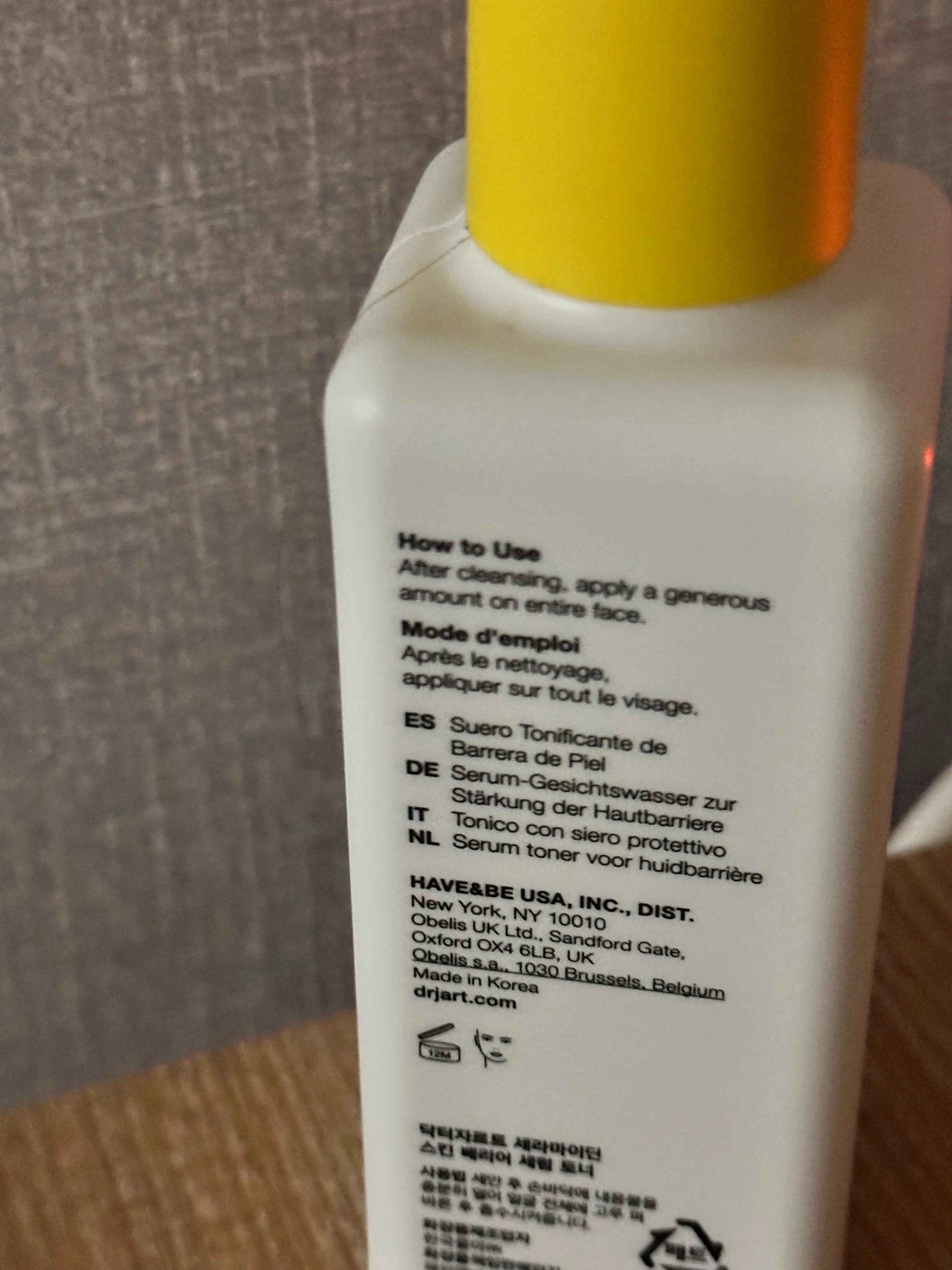 선택된 언니의파우치 리뷰 이미지 - [세라마이딘 스킨 베리어 세럼 토너]