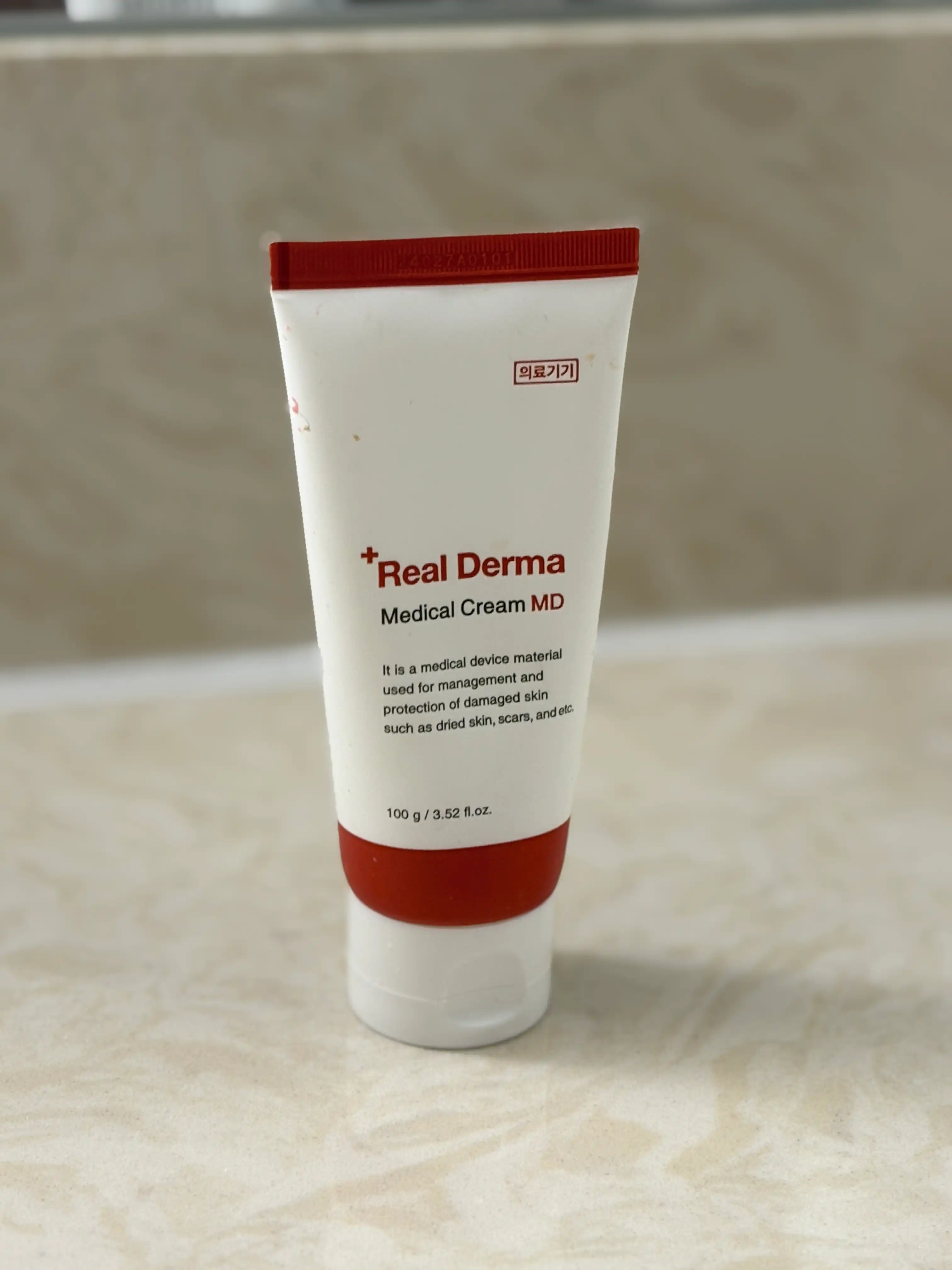 메디컬 크림 MD