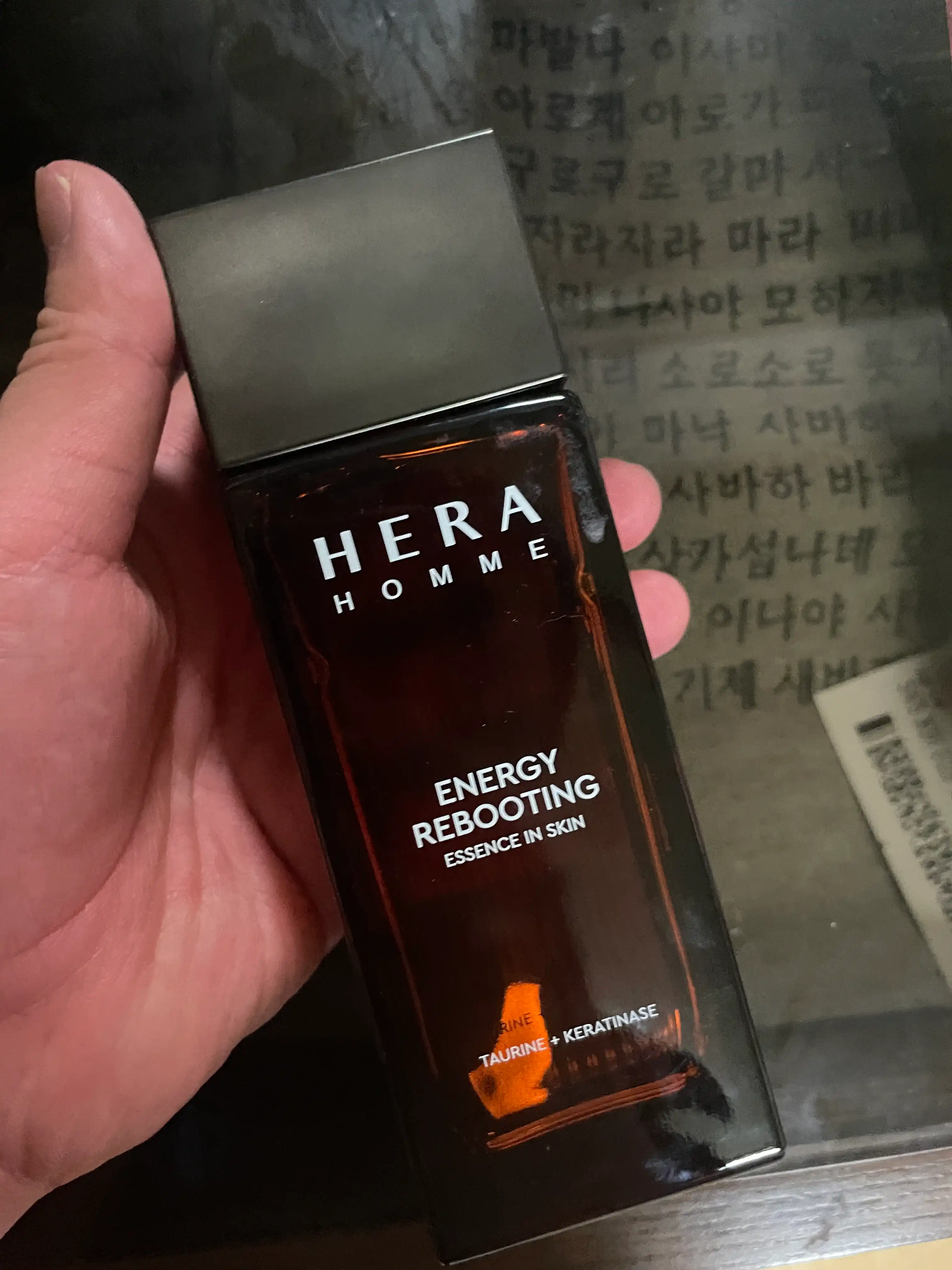 언니의파우치 리뷰 이미지 - [옴므 에너지 리부팅 에센스 인 스킨]