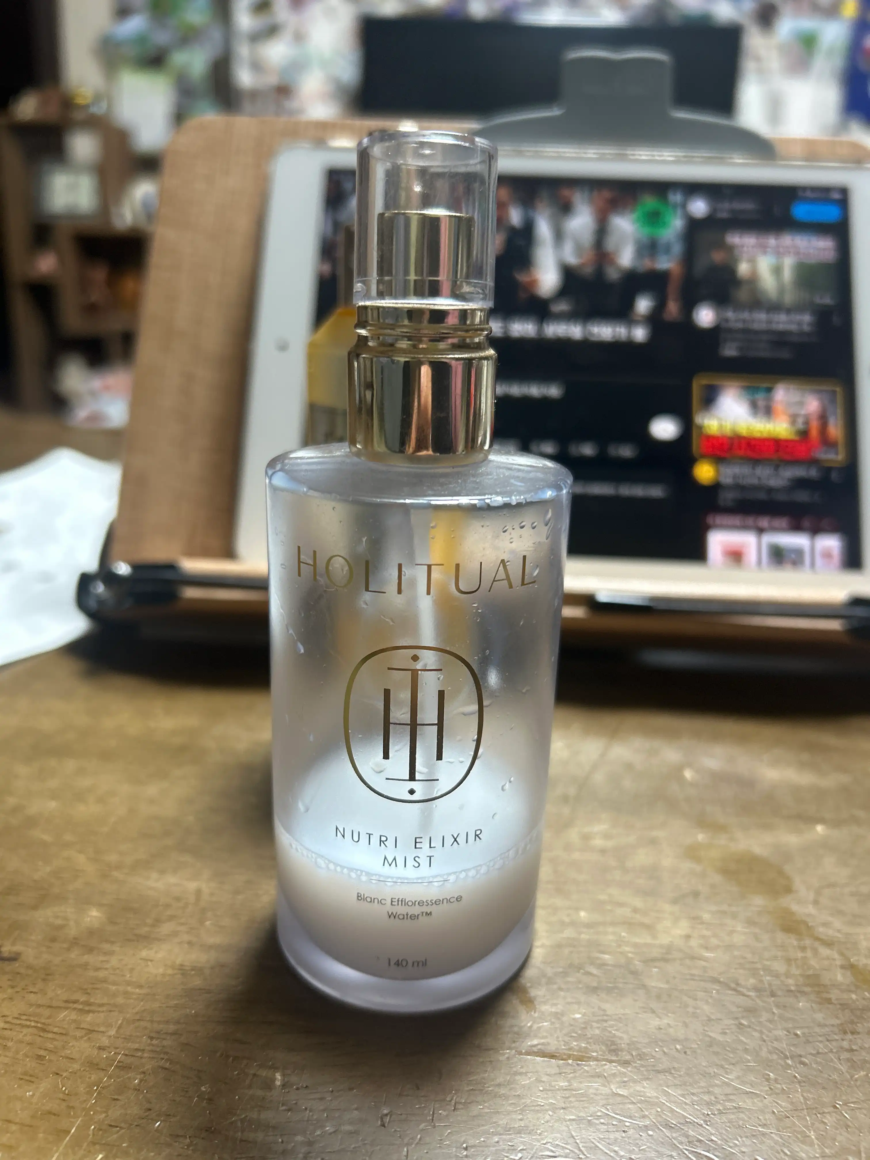 언니의파우치 리뷰 이미지 - [뉴트리 엘릭서 미스트]