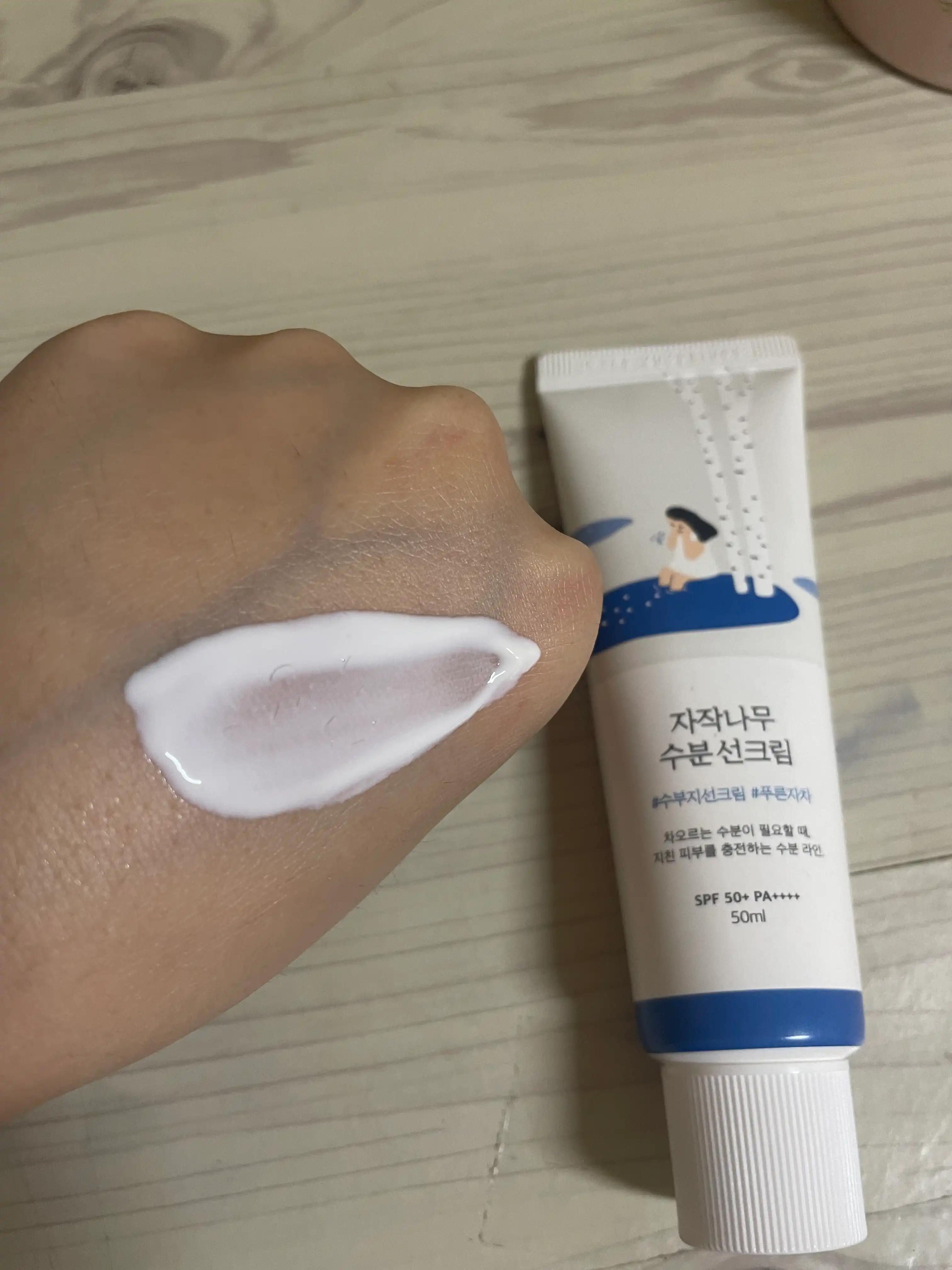 언니의파우치 리뷰 이미지 - [자작나무 수분 선크림]