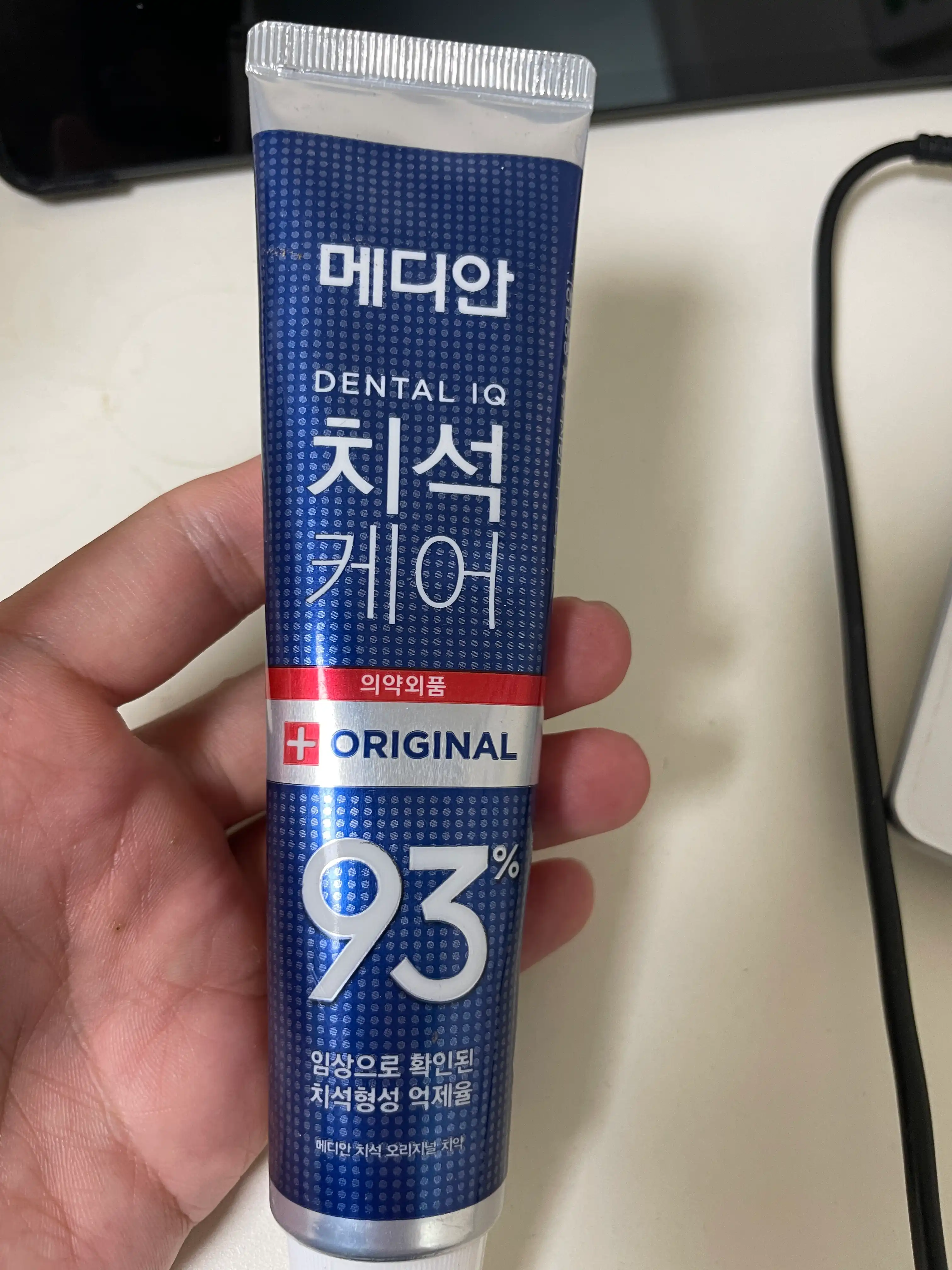 언니의파우치 리뷰 이미지 - [치석케어 [오리지널 치약]]