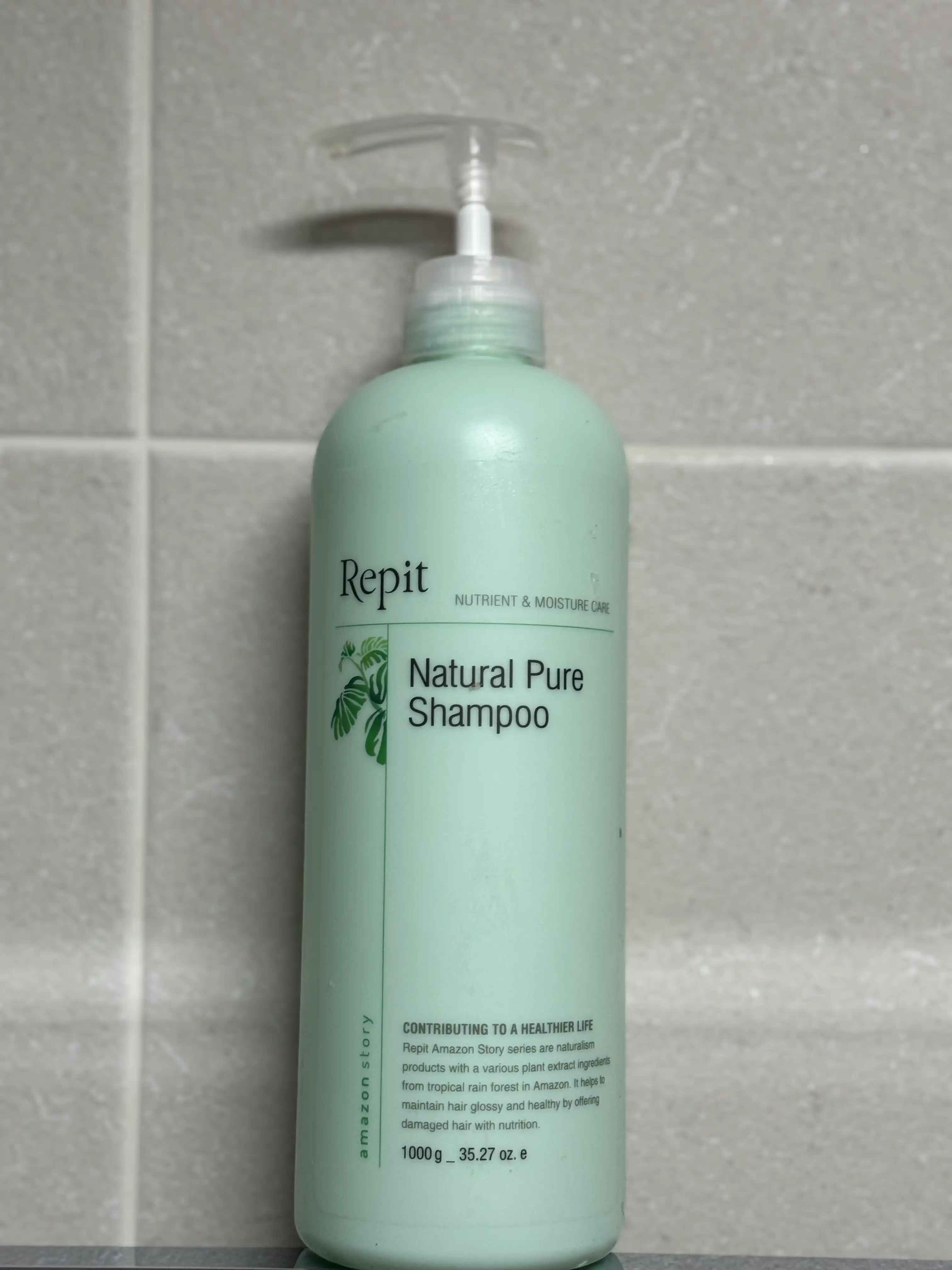 아마존스토리 내추럴 퓨어 샴푸