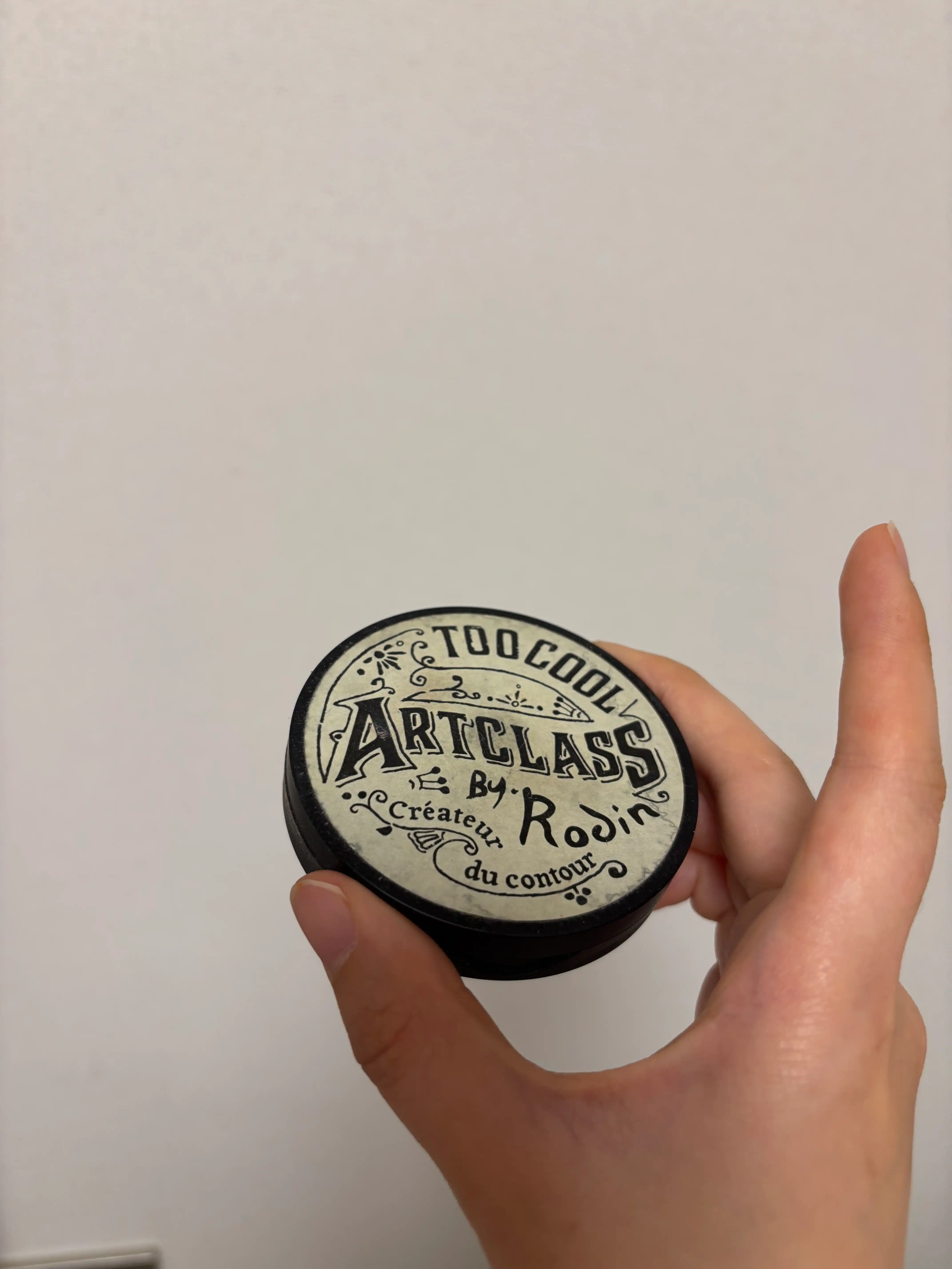 바이로댕 쉐이딩