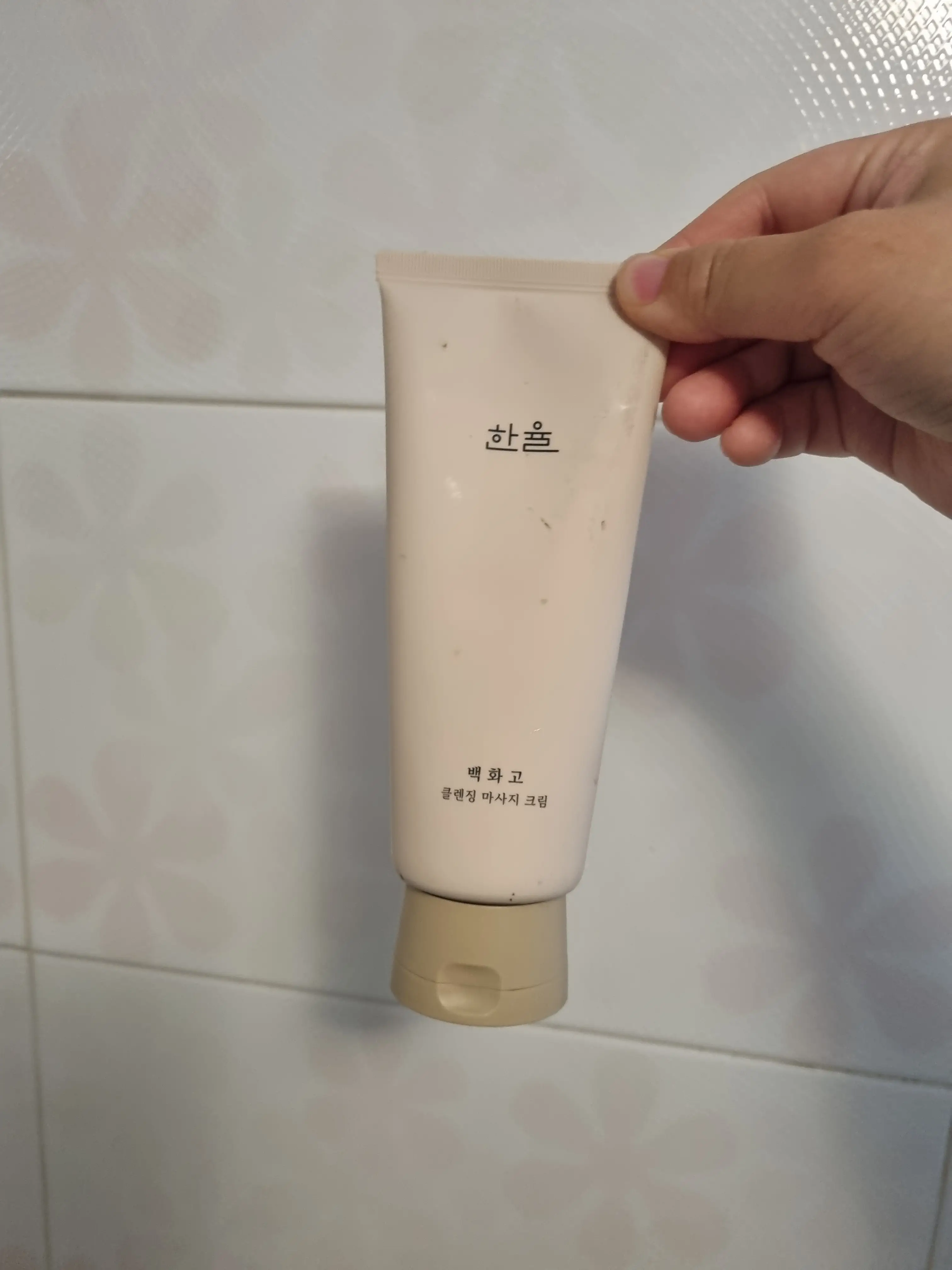 선택된 언니의파우치 리뷰 이미지 - [백화고 클렌징 마사지 크림]