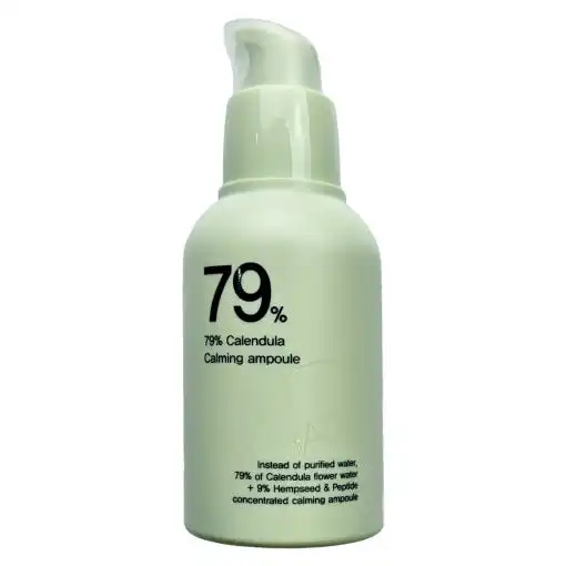 79프로 카렌듈라 카밍 앰플