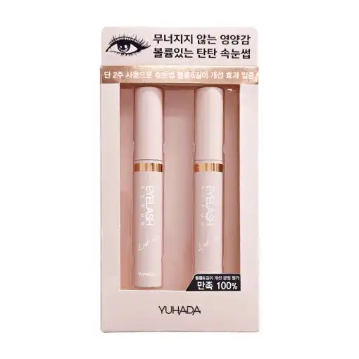 리페어 텐션 아이래쉬 세럼