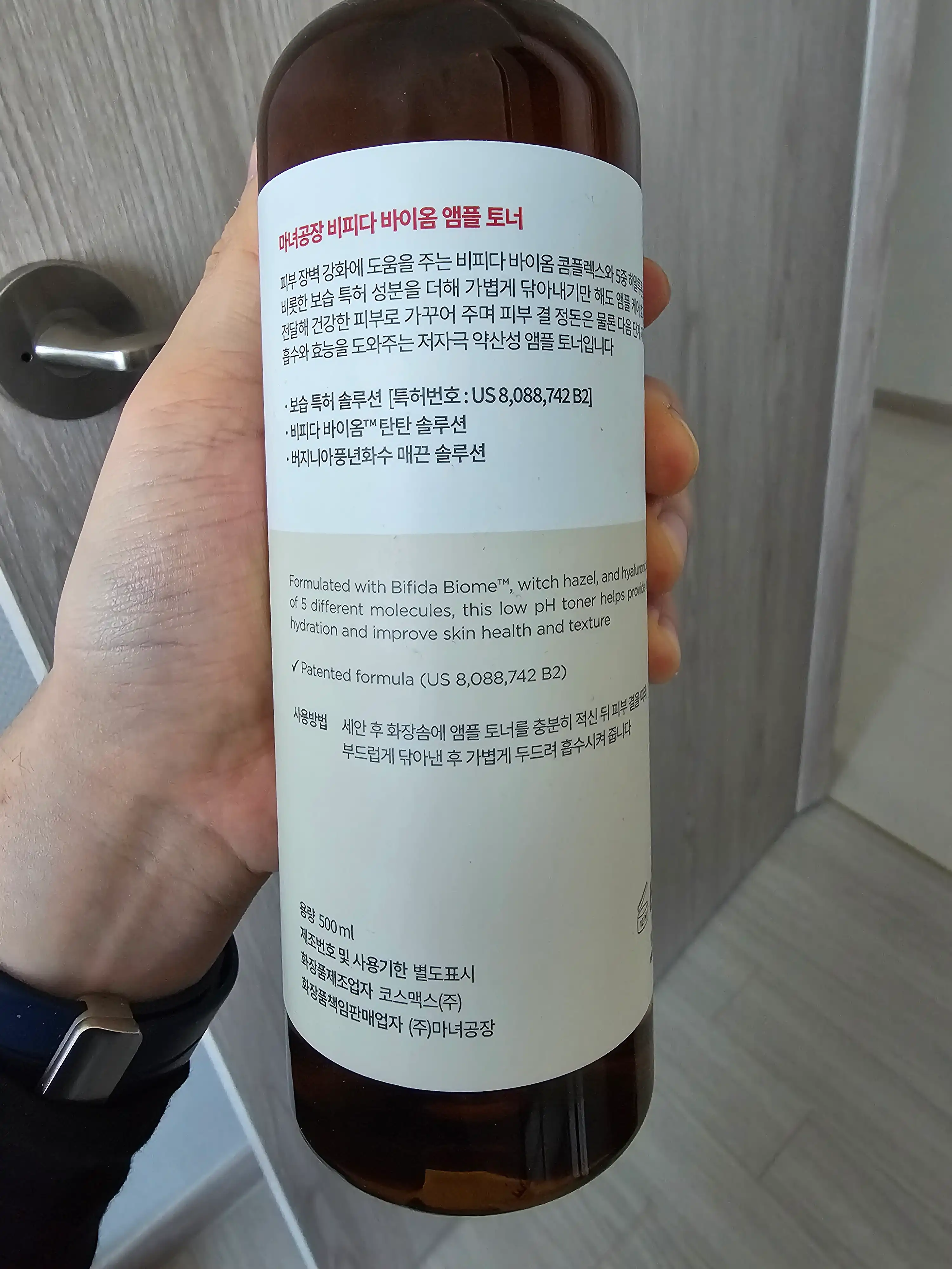 리뷰 이미지