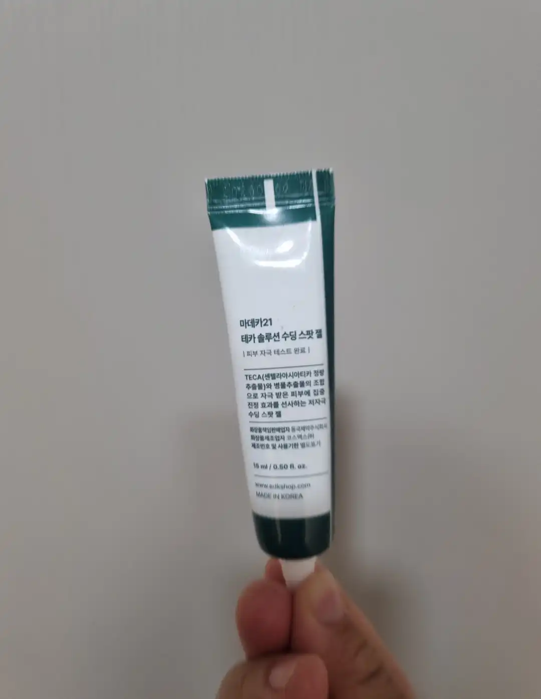 리뷰 이미지