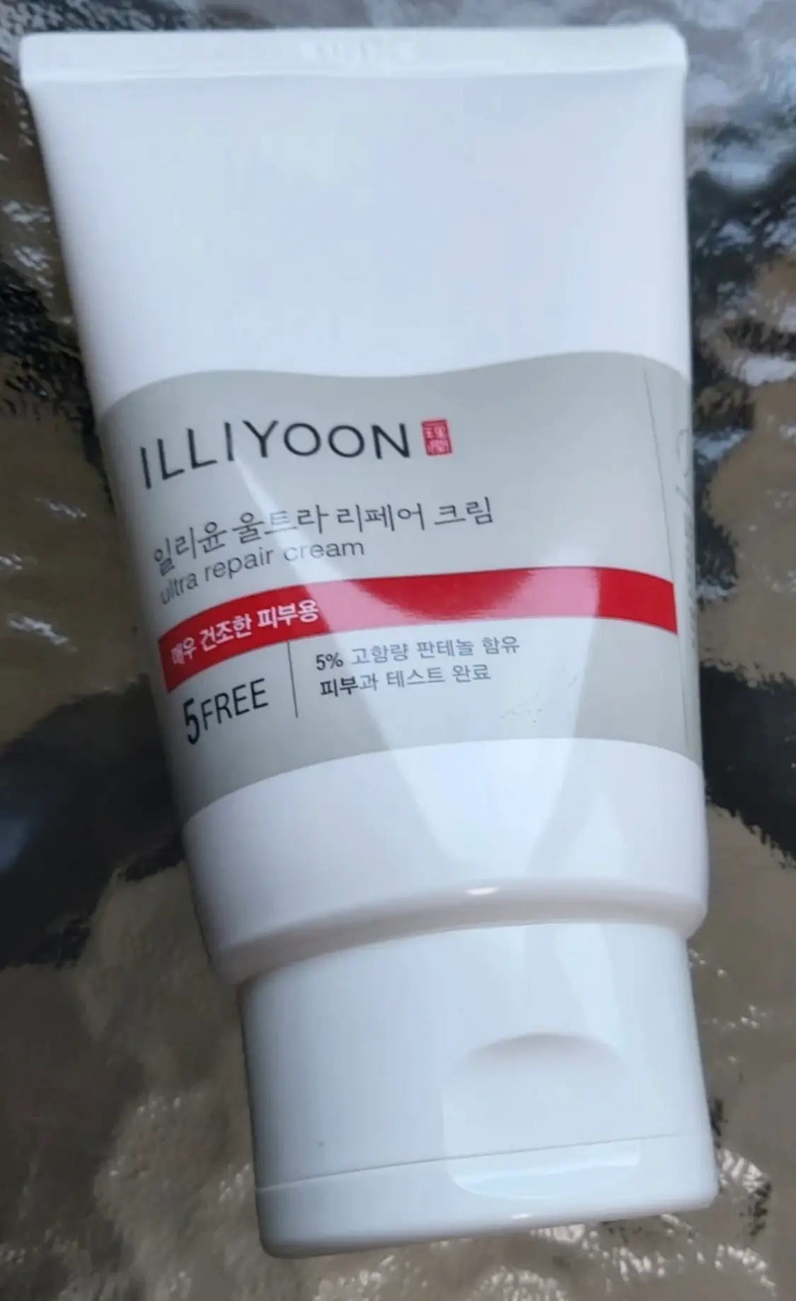 선택된 언니의파우치 리뷰 이미지 - [울트라리페어크림]