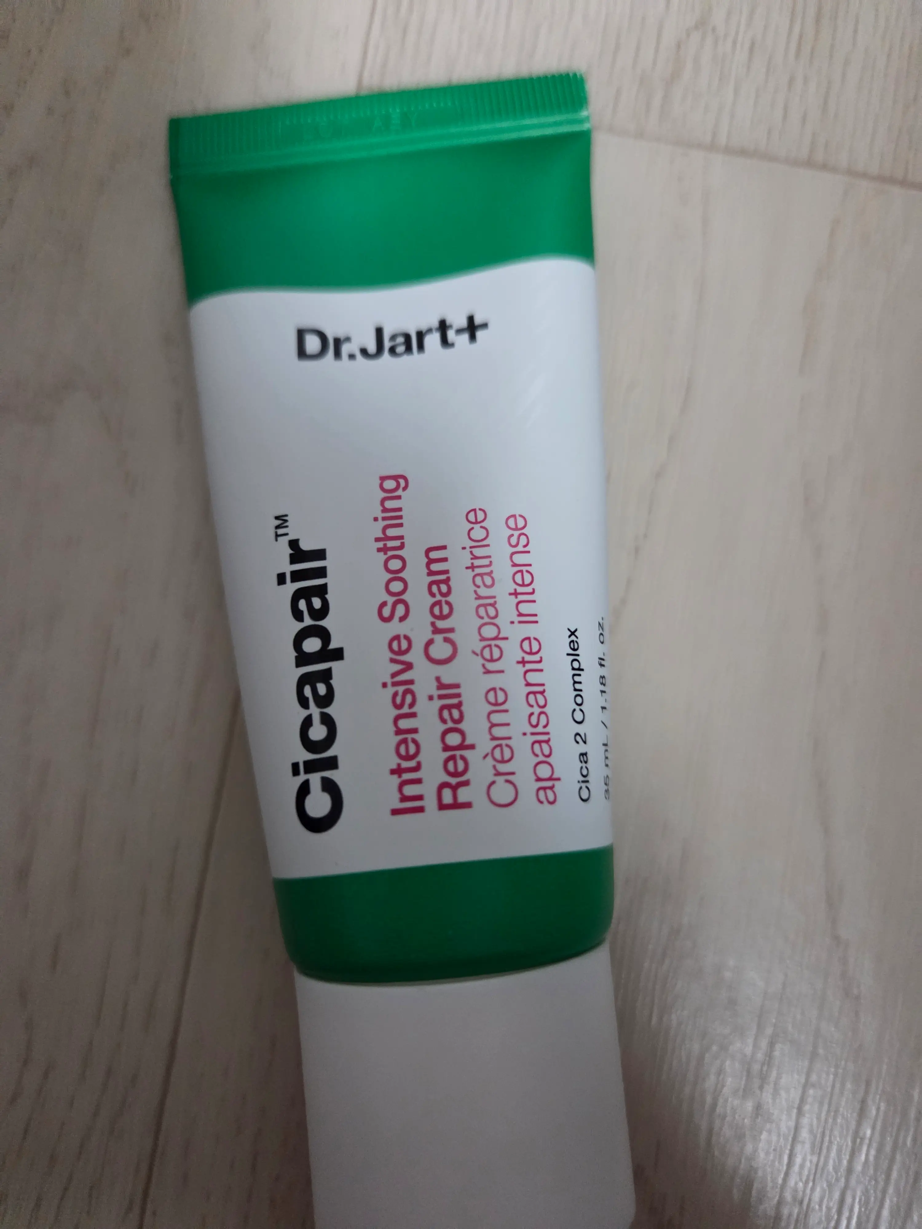 선택된 언니의파우치 리뷰 이미지 - [시카페어 크림]