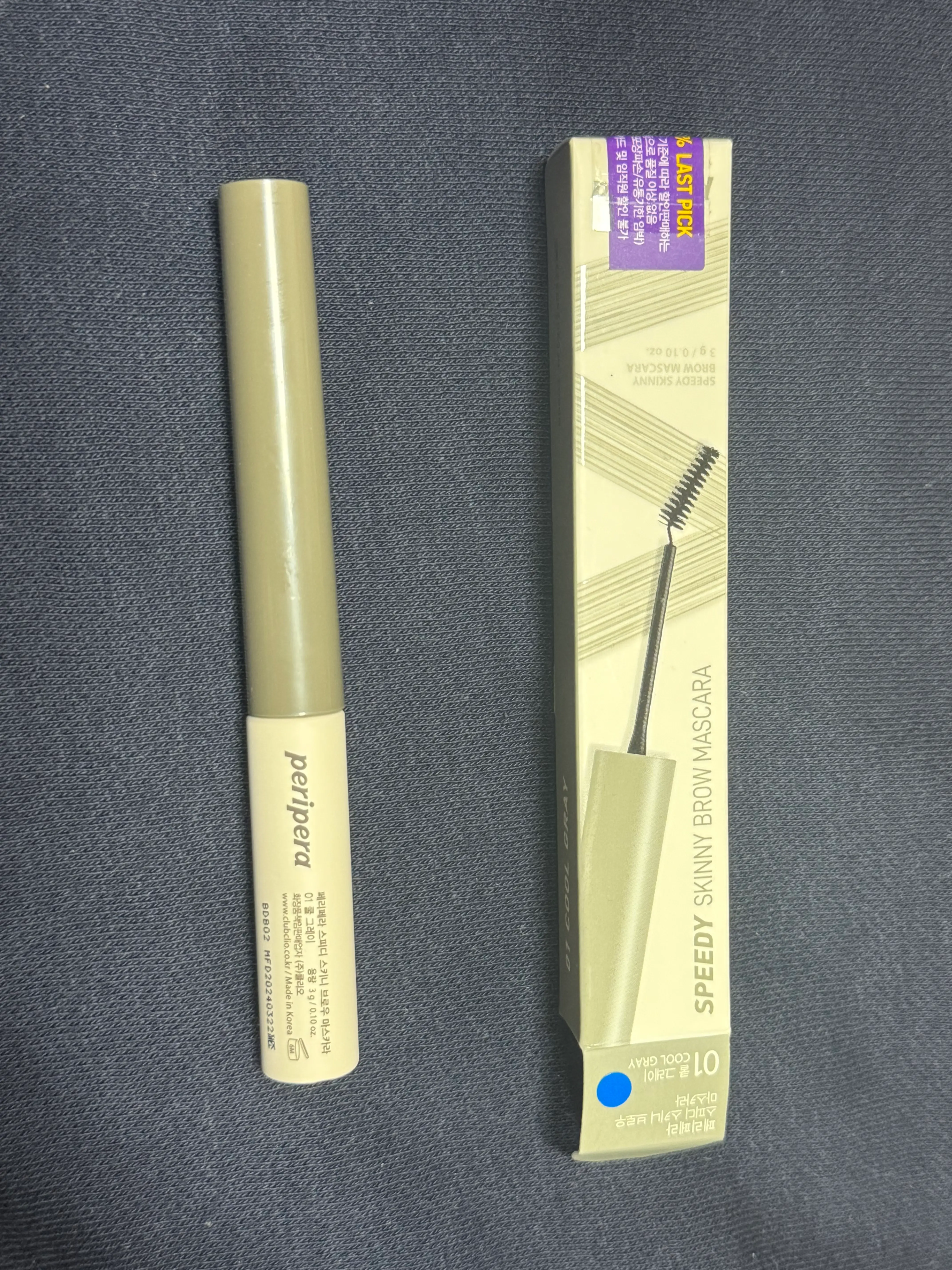 선택된 언니의파우치 리뷰 이미지 - [스피디 스키니 브로우카라 [001 쿨그레이]]