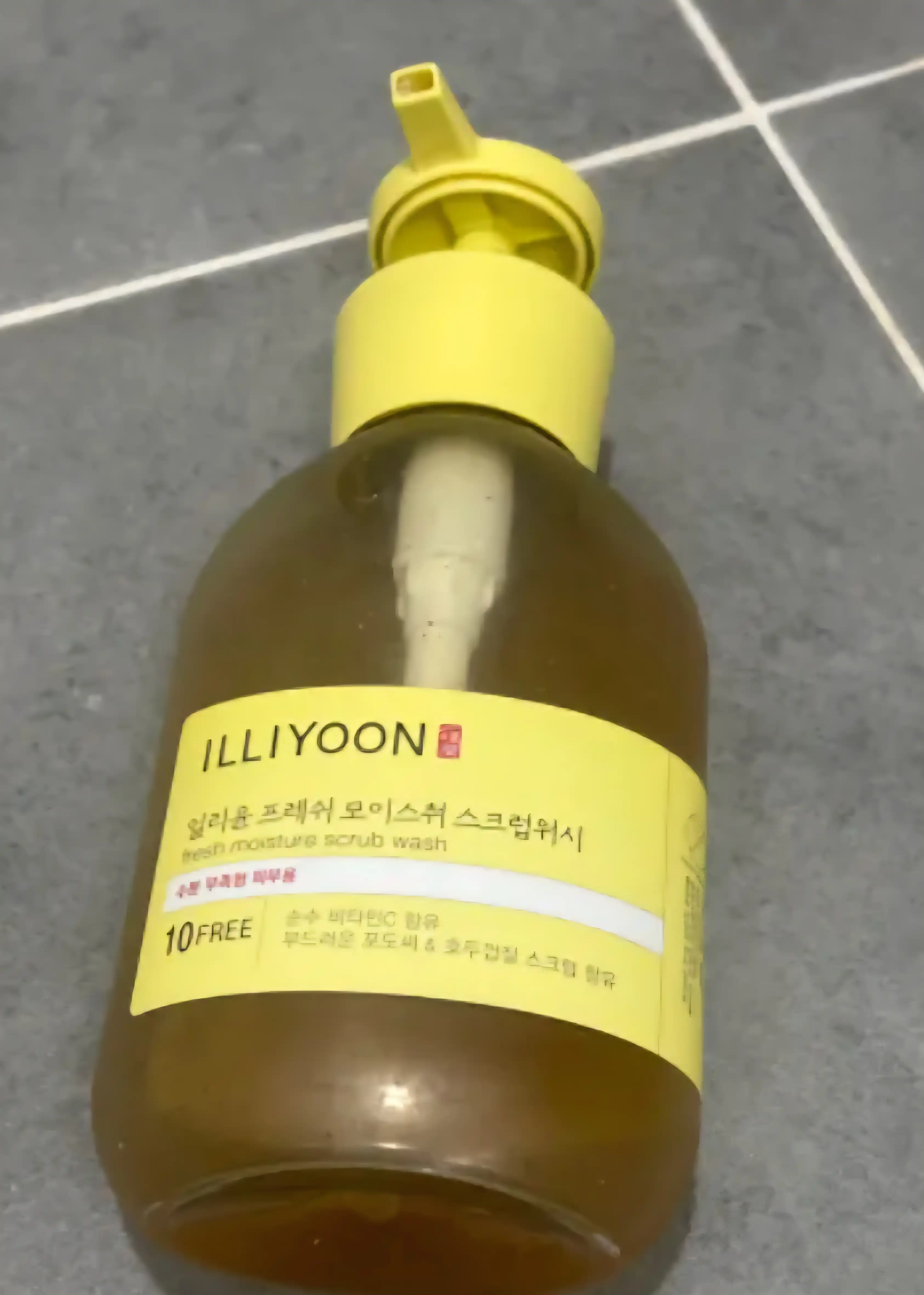 언니의파우치 리뷰 이미지 - [프레쉬 모이스춰 스크럽 워시]