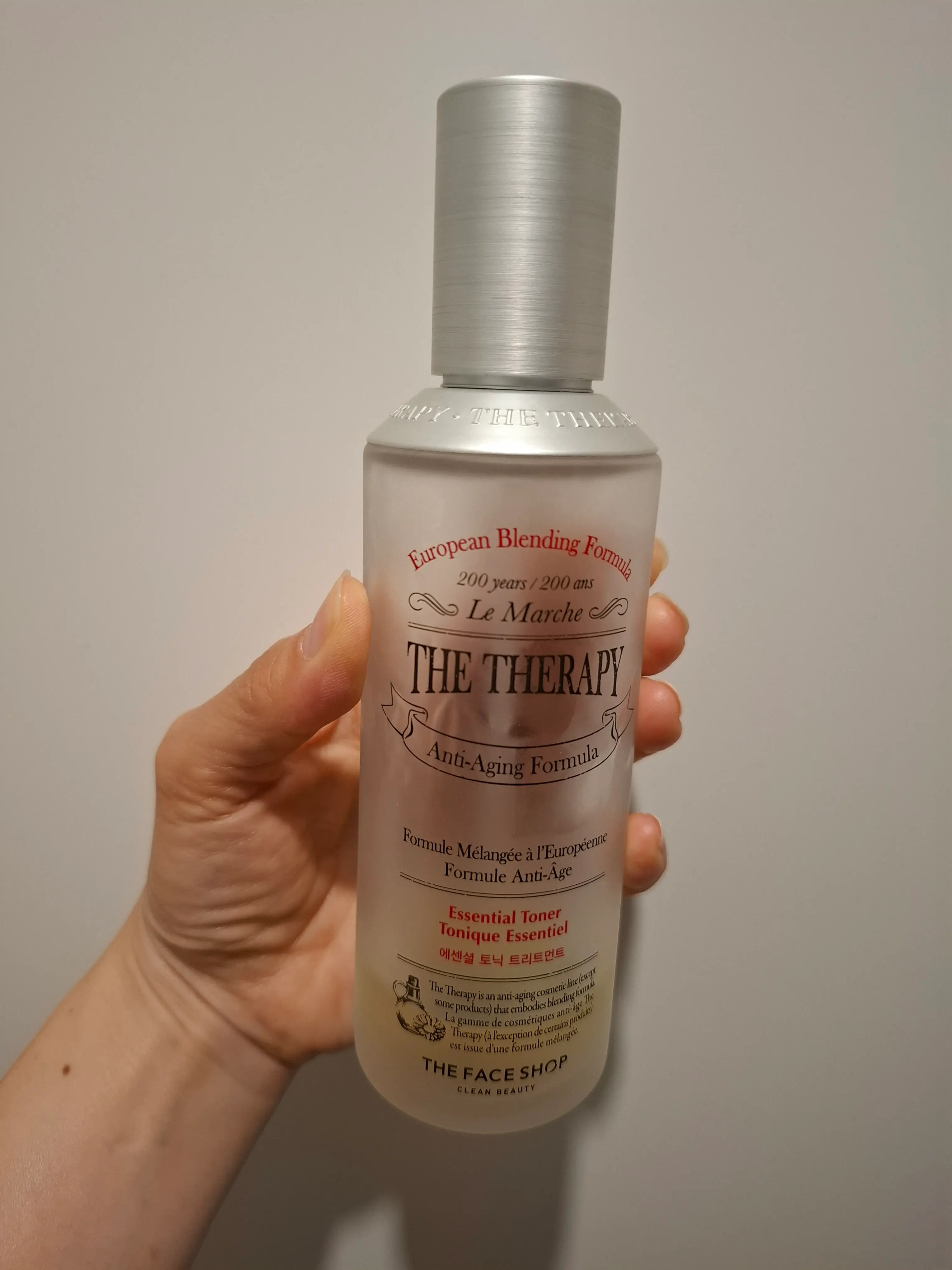 선택된 언니의파우치 리뷰 이미지 - [더테라피 에센셜 토닉 트리트먼트]