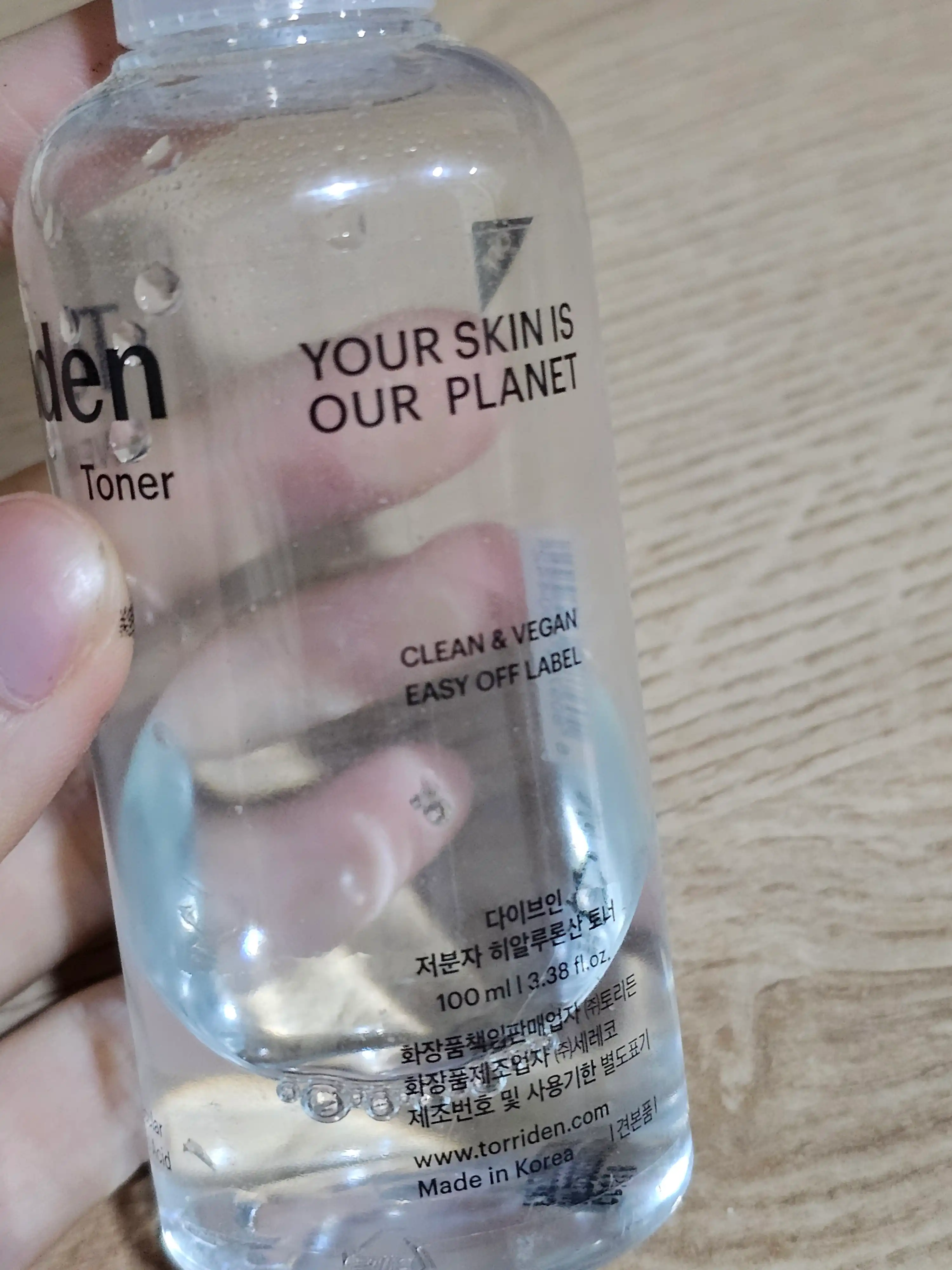 선택된 언니의파우치 리뷰 이미지 - [다이브인 저분자 히알루론산 토너]