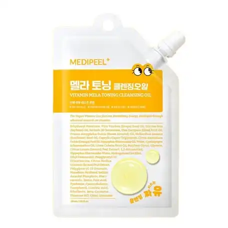 비타민 멜라 토닝 클렌징 오일