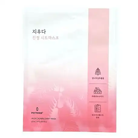 플러스 지우다 진정 시트 마스크