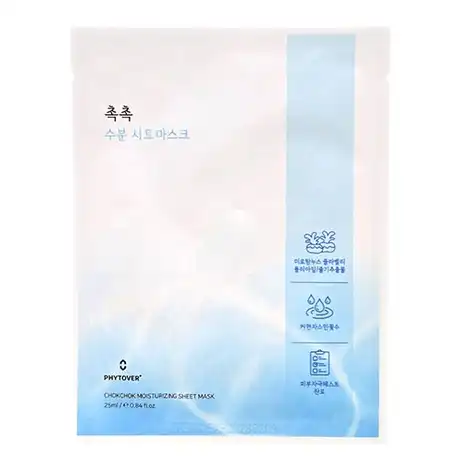 플러스 촉촉 수분 시트 마스크